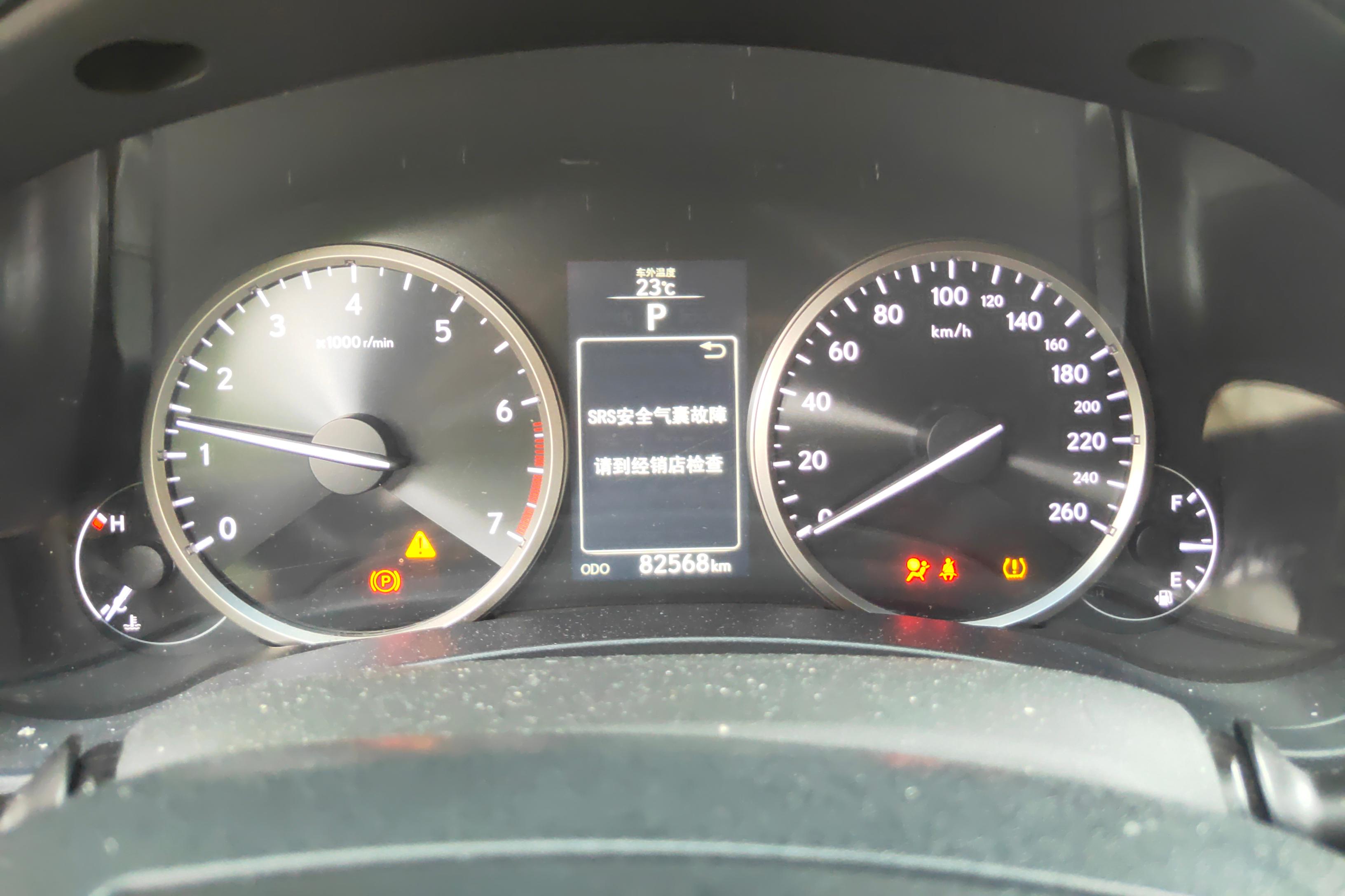 雷克萨斯NX 200 [进口] 2015款 2.0L 自动 锋行版 