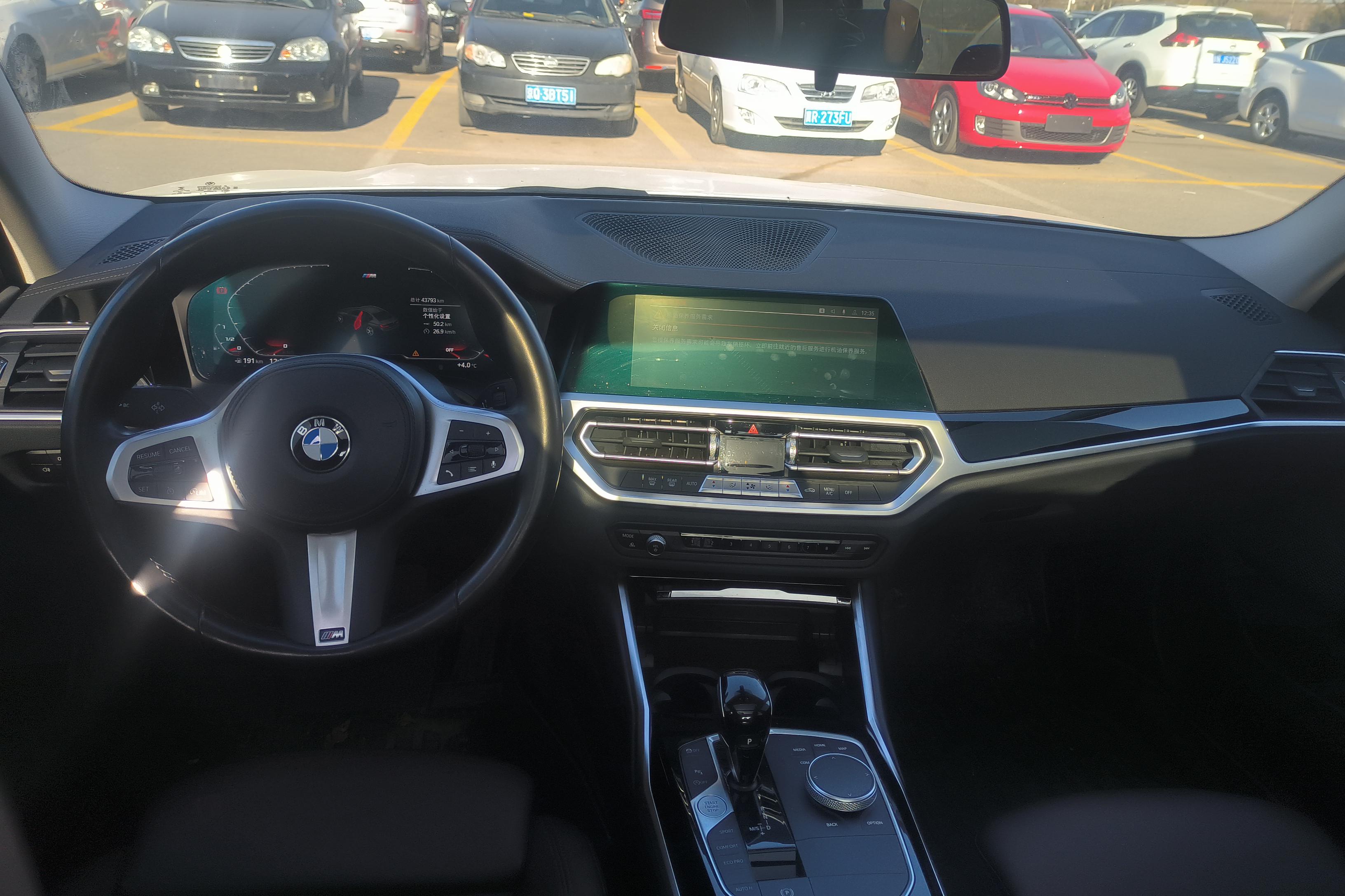 宝马3系 320Li 2022款 2.0T 自动 汽油 M运动套装 (国Ⅵ) 