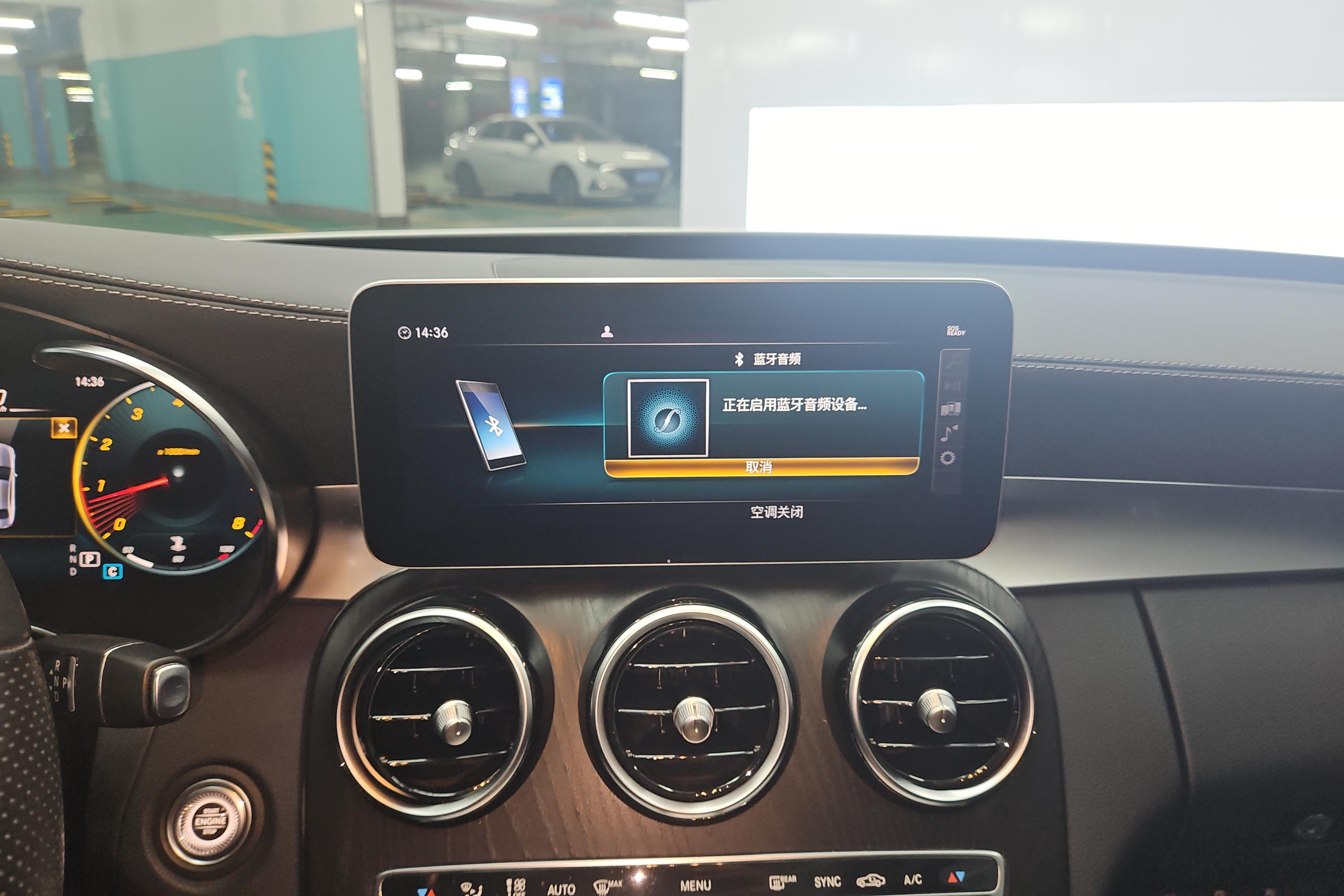奔驰C级 C200L 2021款 1.5T 自动 时尚型运动版 (国Ⅵ) 