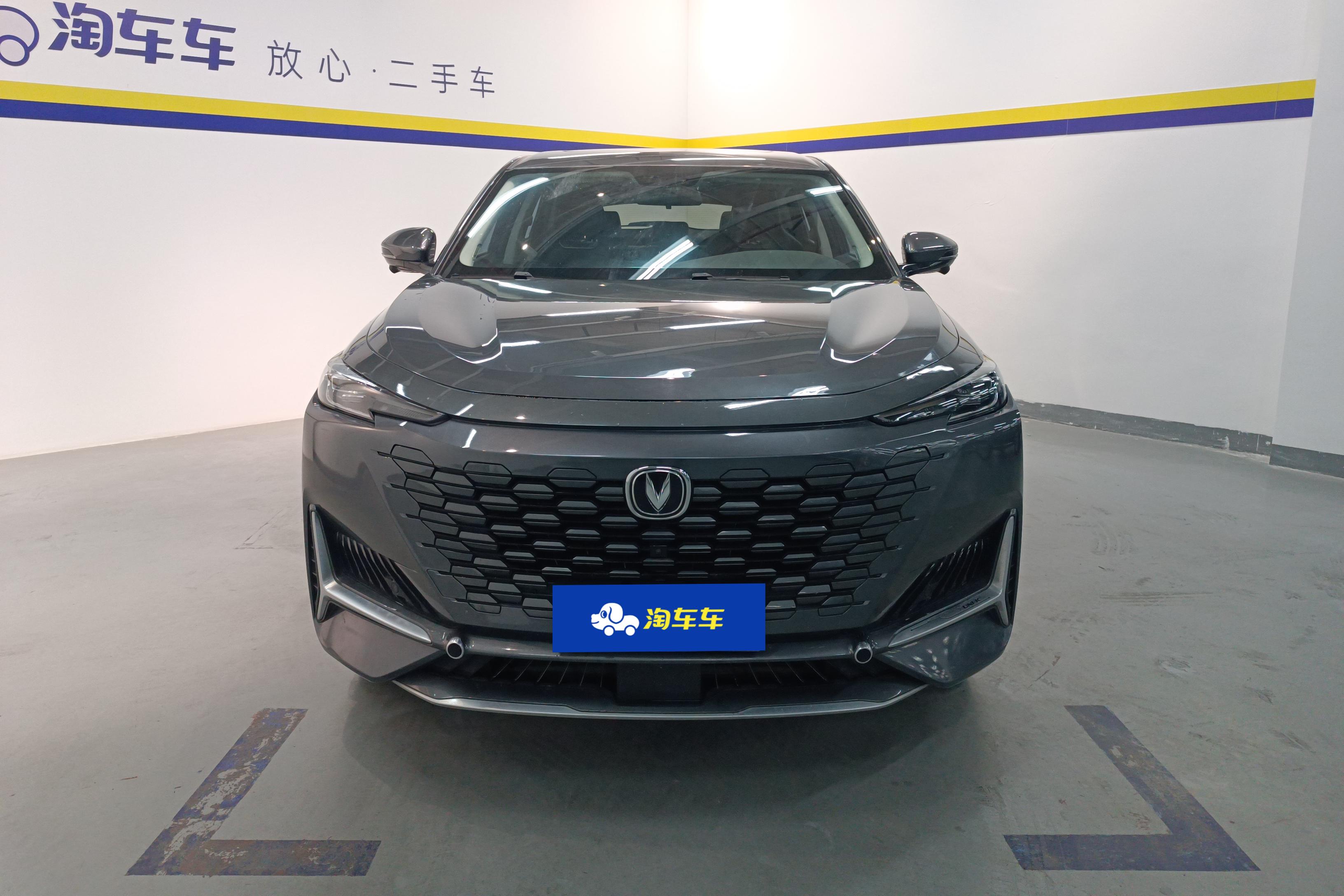 长安UNI-K 2021款 2.0T 自动 卓越型 (国Ⅵ) 