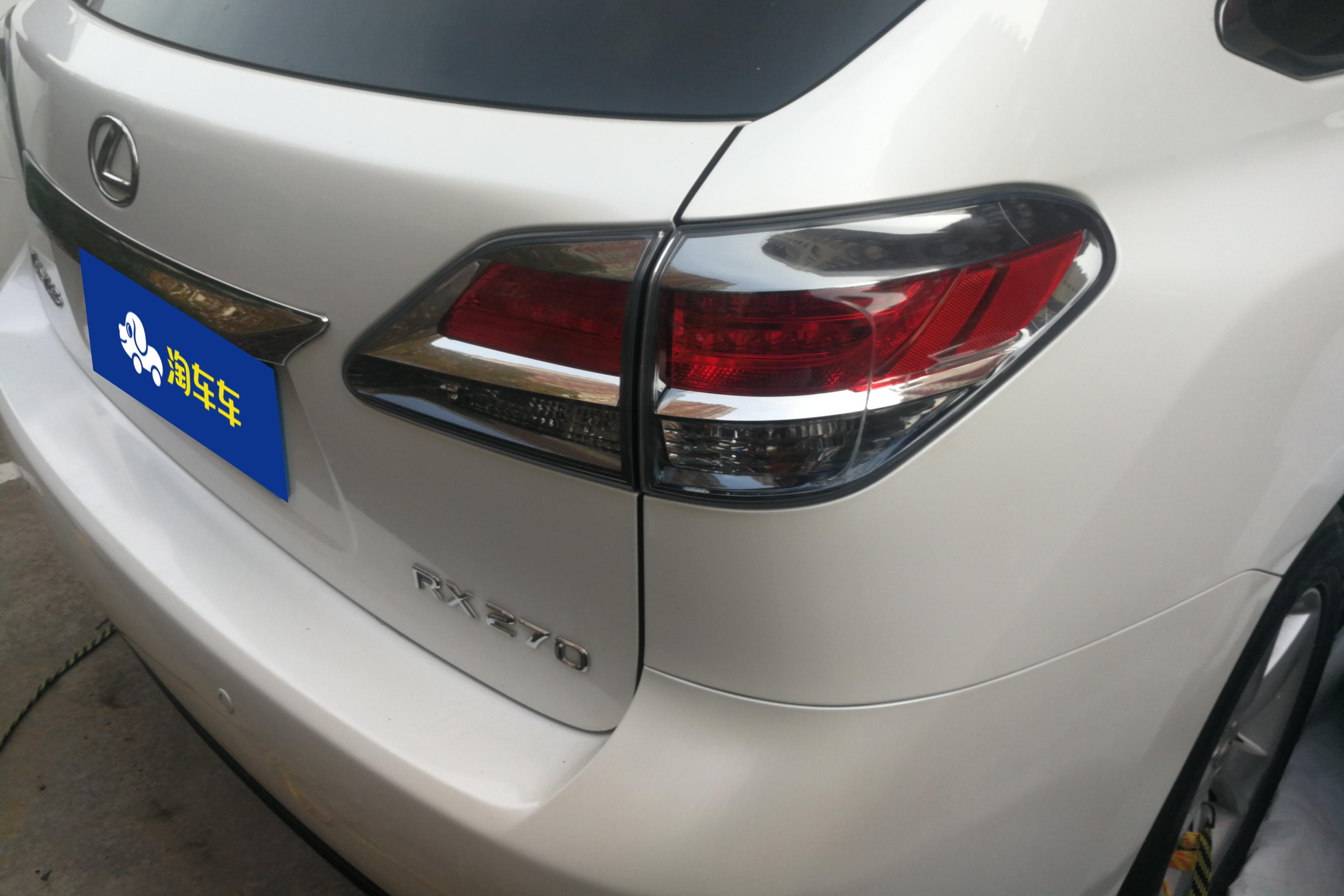 雷克萨斯RX 270 [进口] 2013款 2.7L 自动 前驱 精英版 