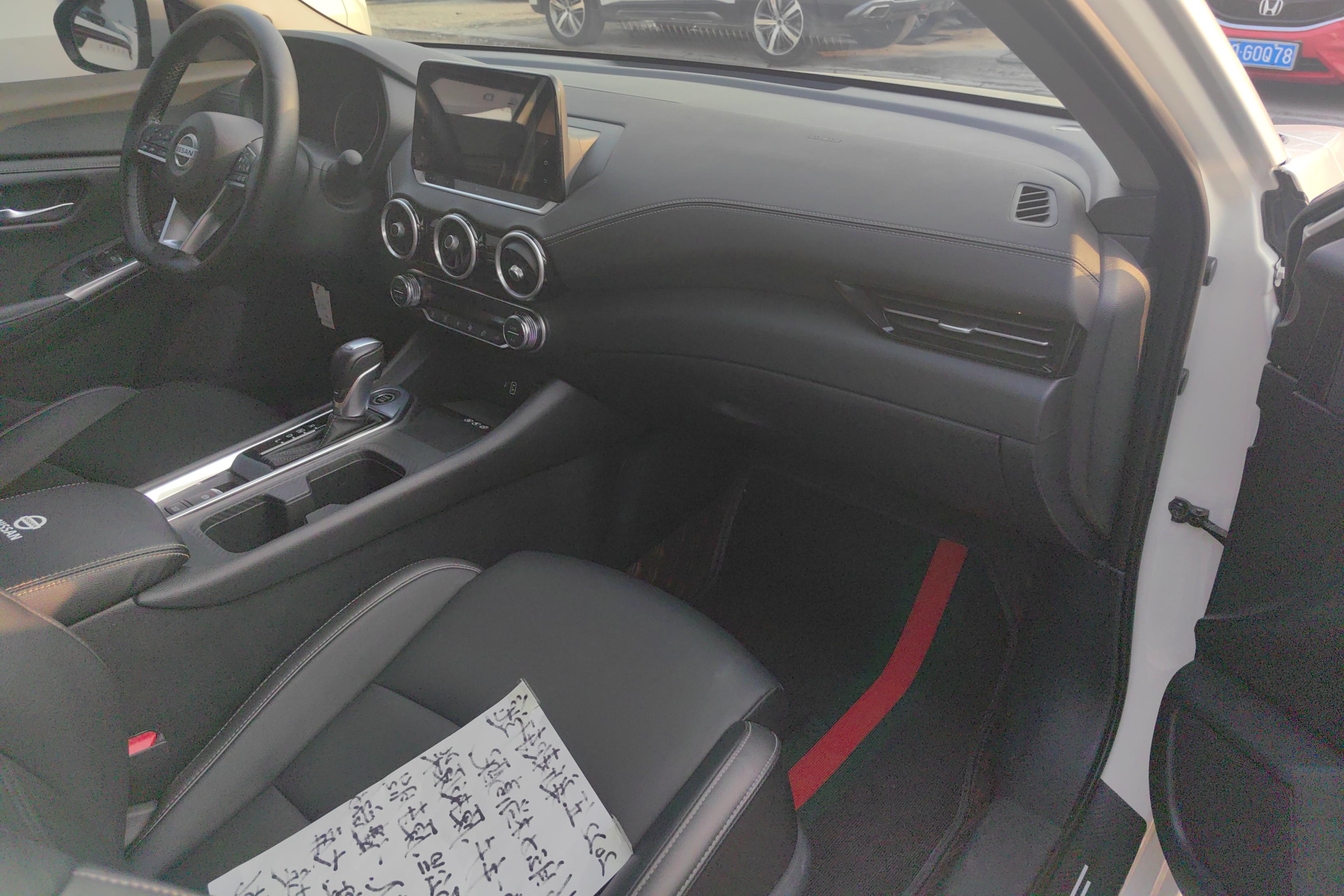 日产轩逸 2022款 1.6L 自动 XL悦享版 (国Ⅵ) 
