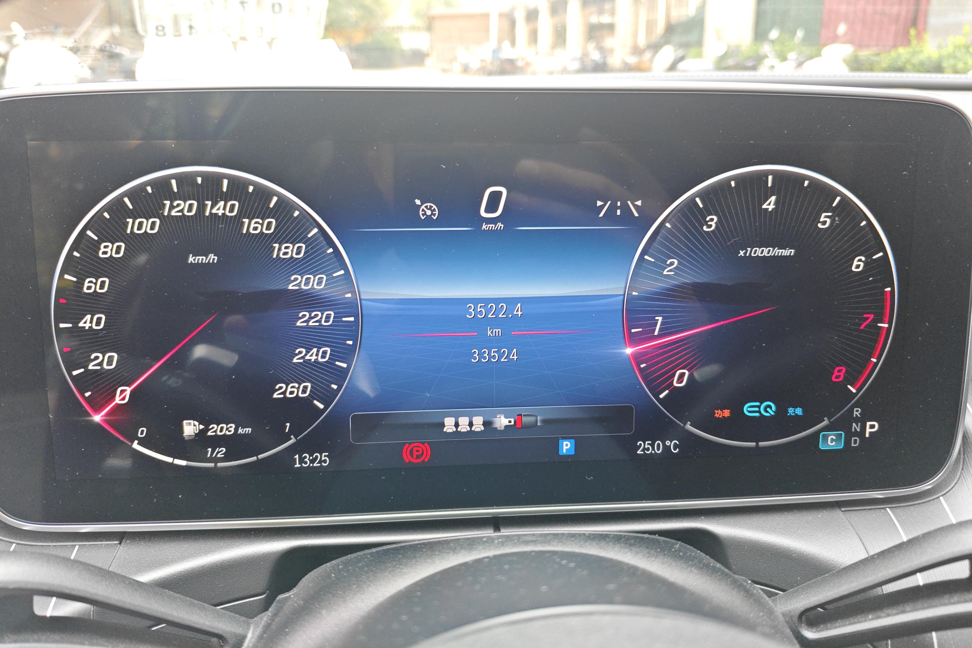 奔驰C级 C260L 2022款 1.5T 自动 运动版 (国Ⅵ) 