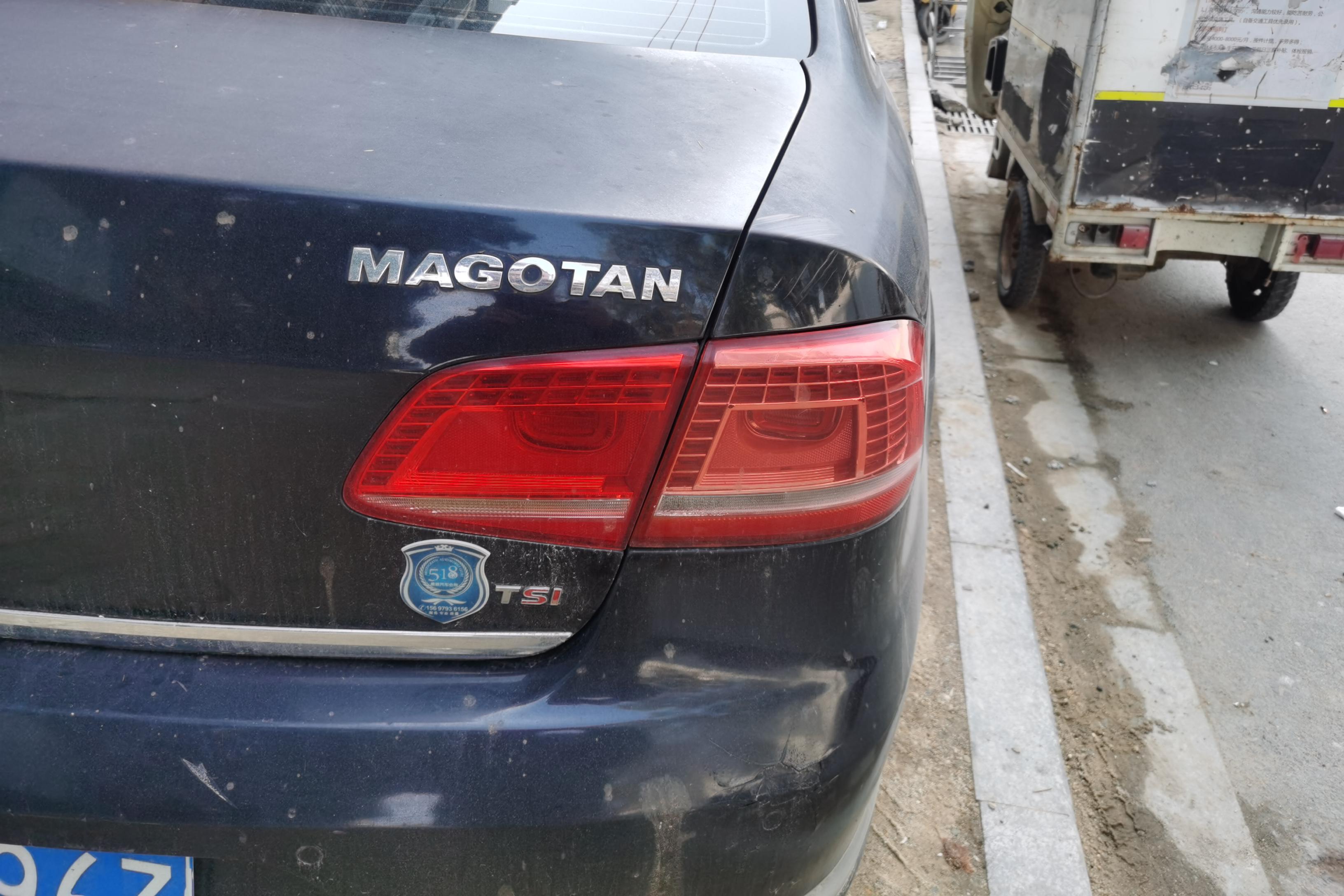 大众迈腾 2015款 1.8T 自动 汽油 领先型 (国Ⅳ) 