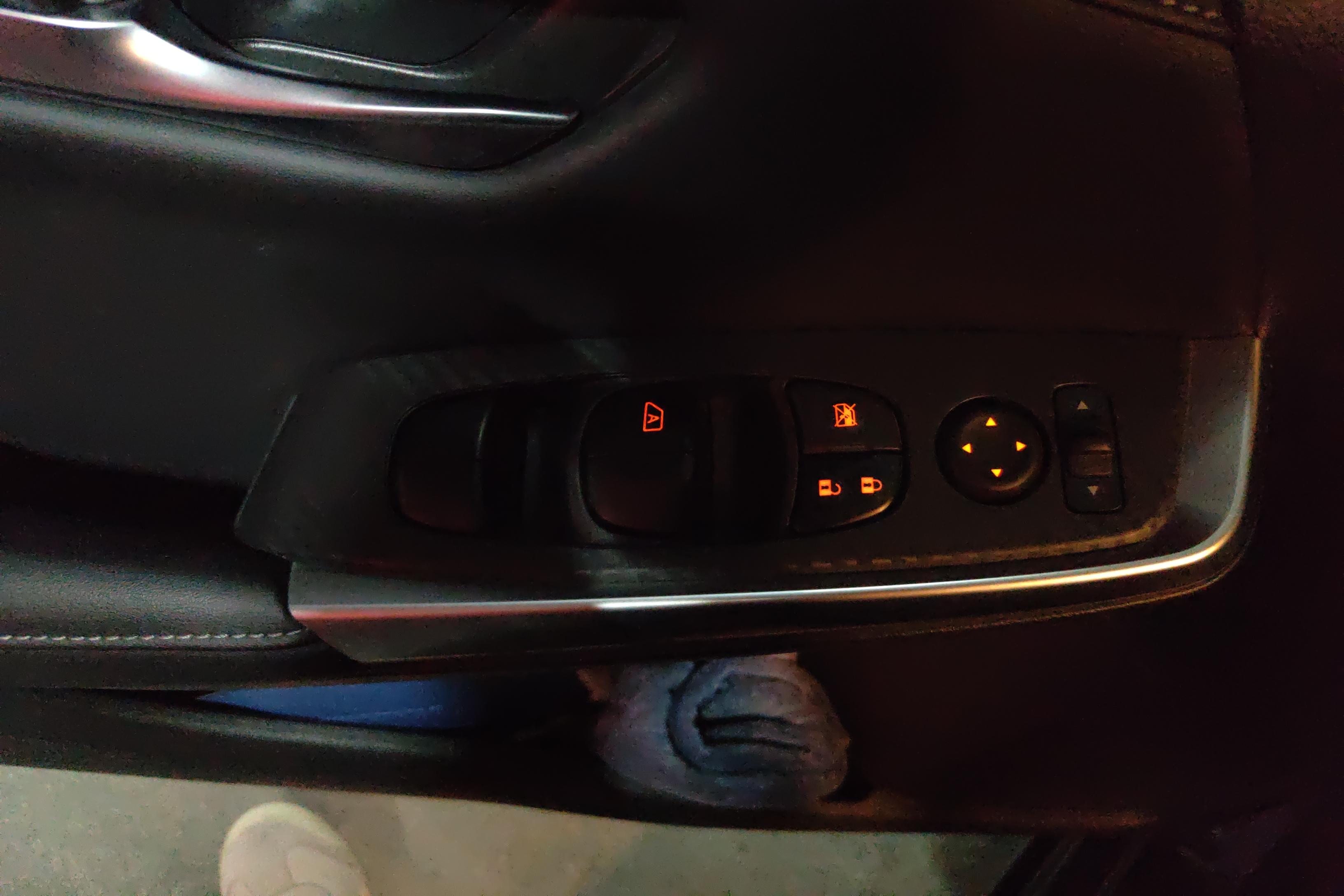 日产轩逸 2021款 1.6L 自动 XL悦享版 (国Ⅵ) 