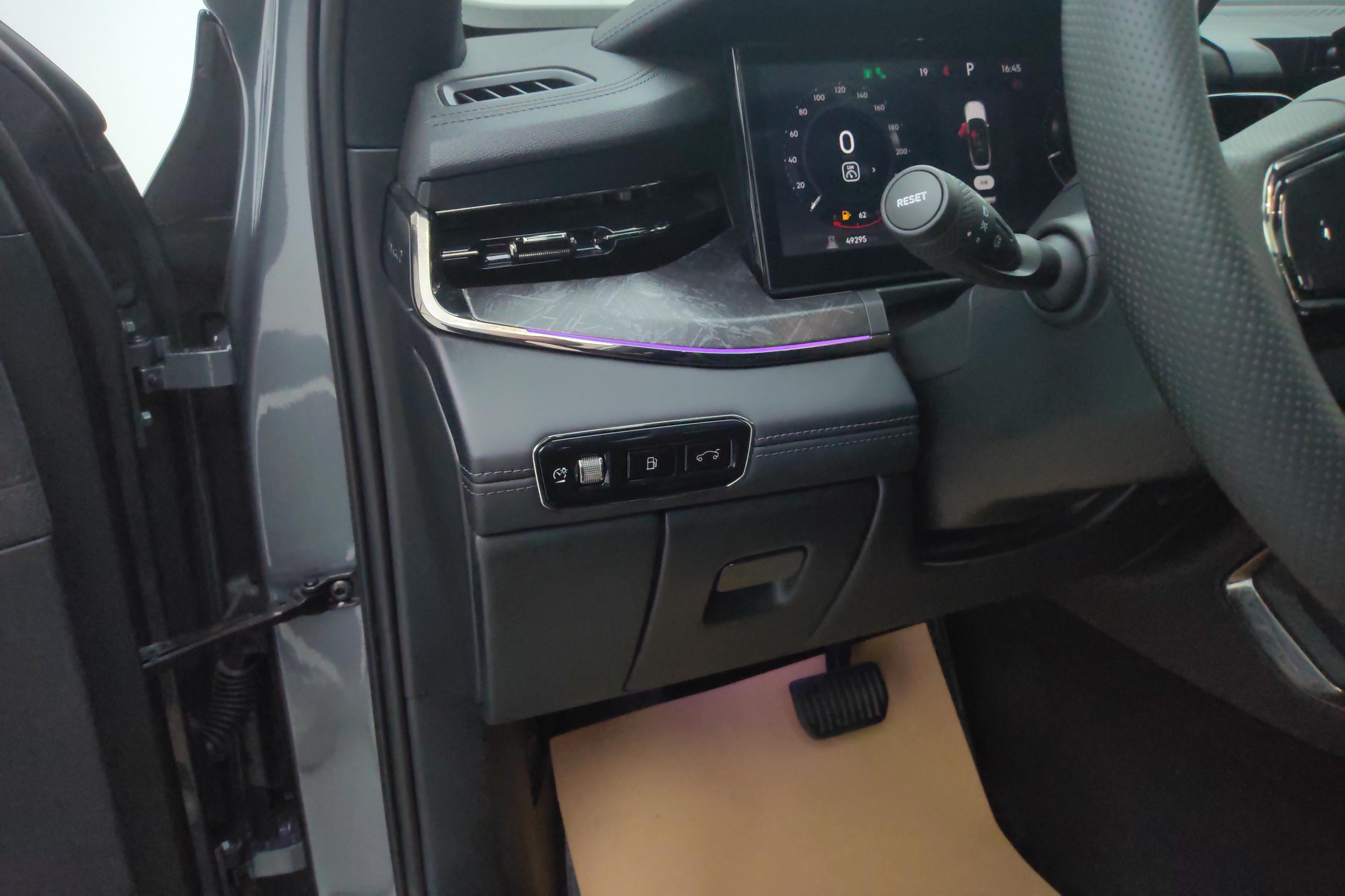 领克领克09 PHEV 2021款 2.0T 自动 Halo (国Ⅵ) 