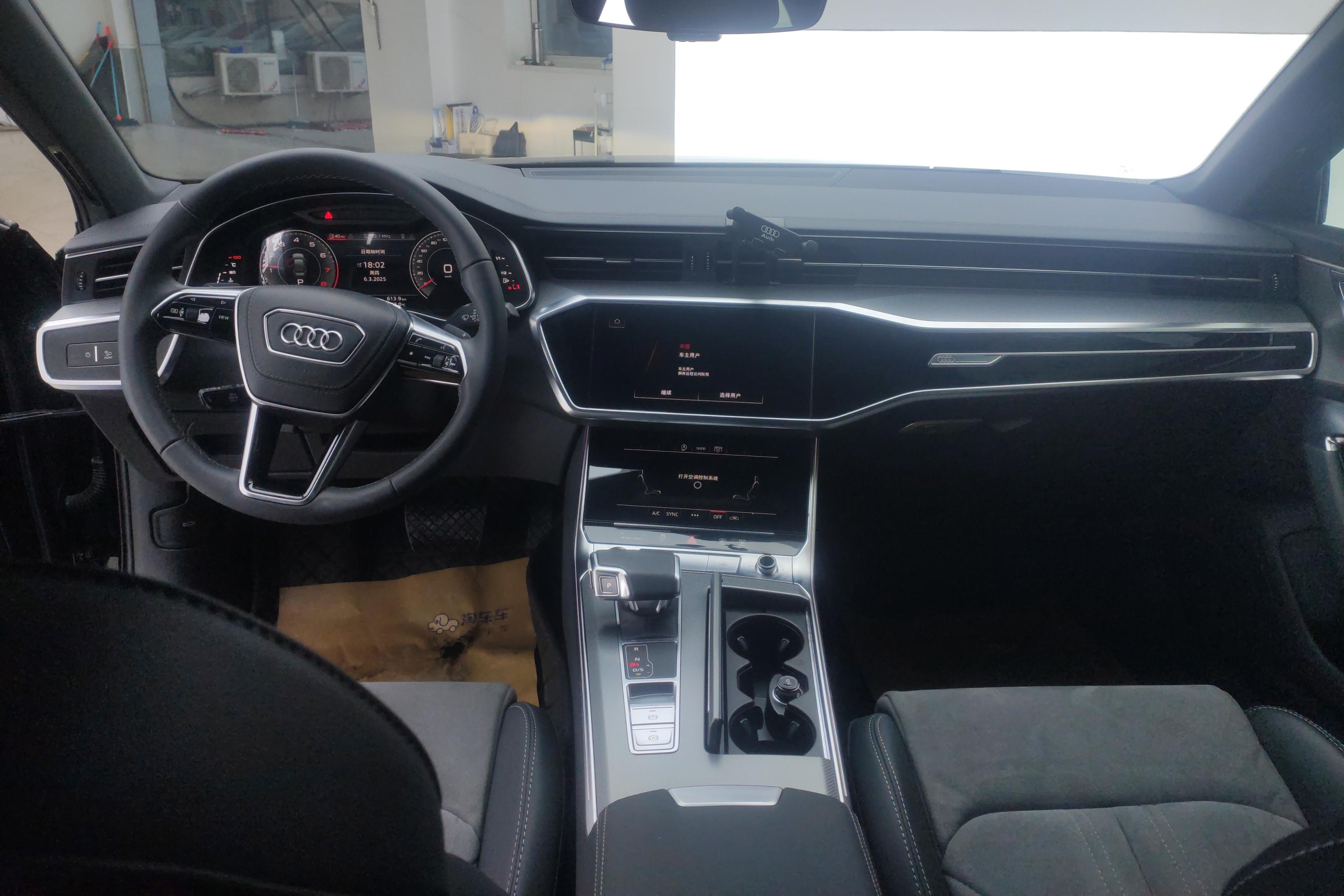 奥迪A6L 40TFSI 2023款 2.0T 自动 豪华动感型 (国Ⅵ) 