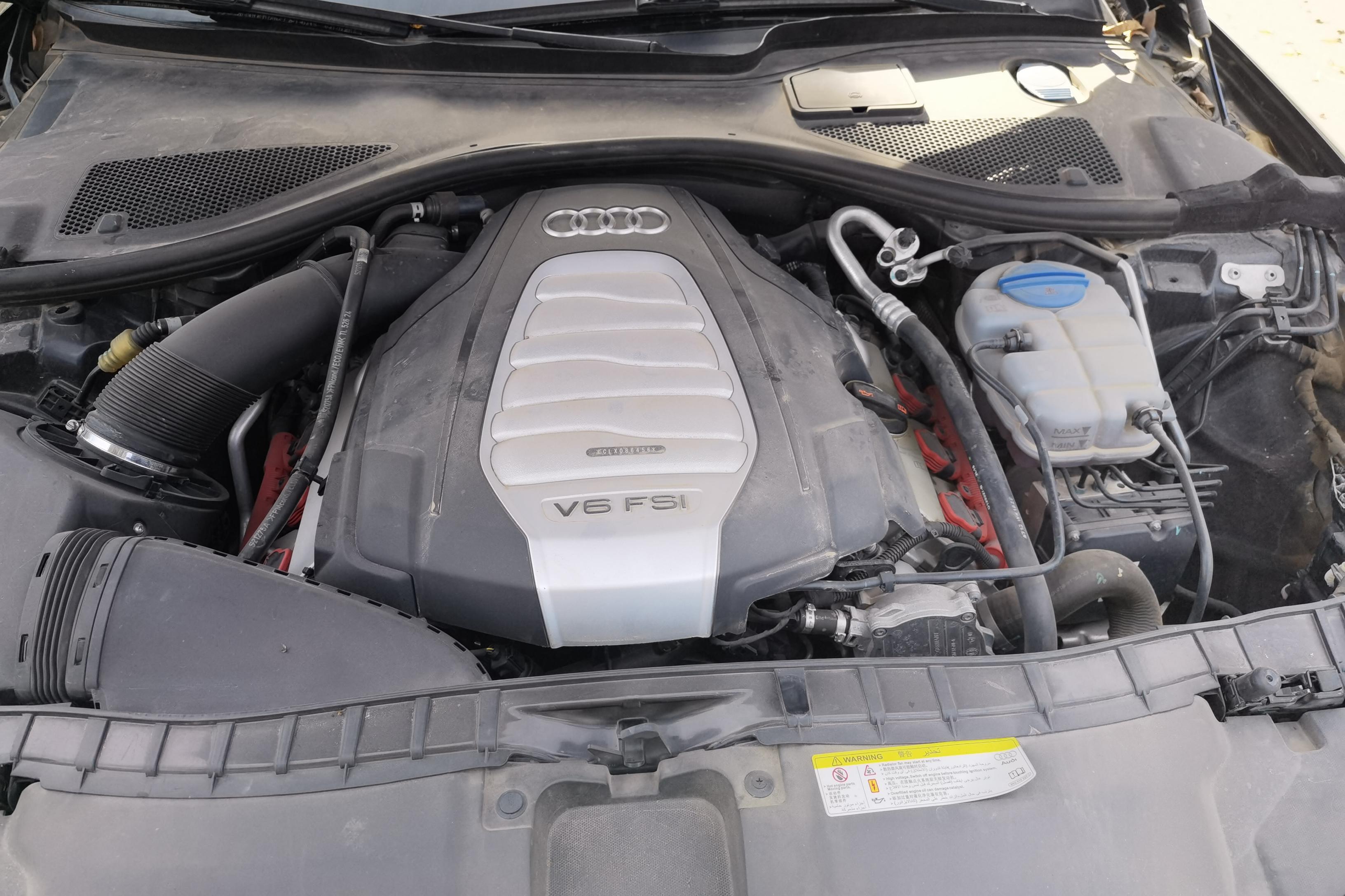 奥迪A6L 30FSI 2012款 2.5L 自动 舒适型 (国Ⅳ) 