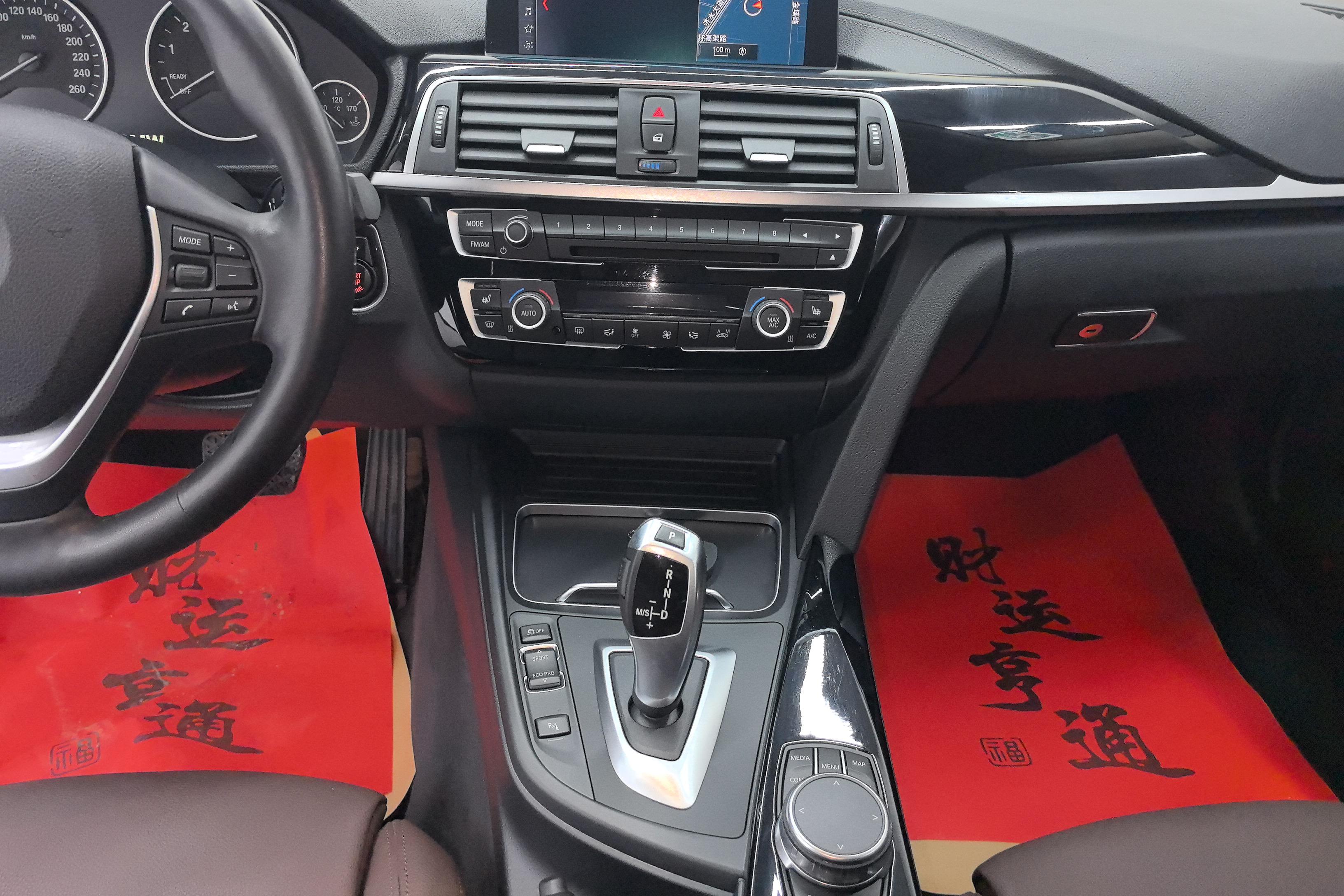 宝马3系 320Li 2019款 2.0T 自动 汽油 时尚版 (国Ⅴ) 