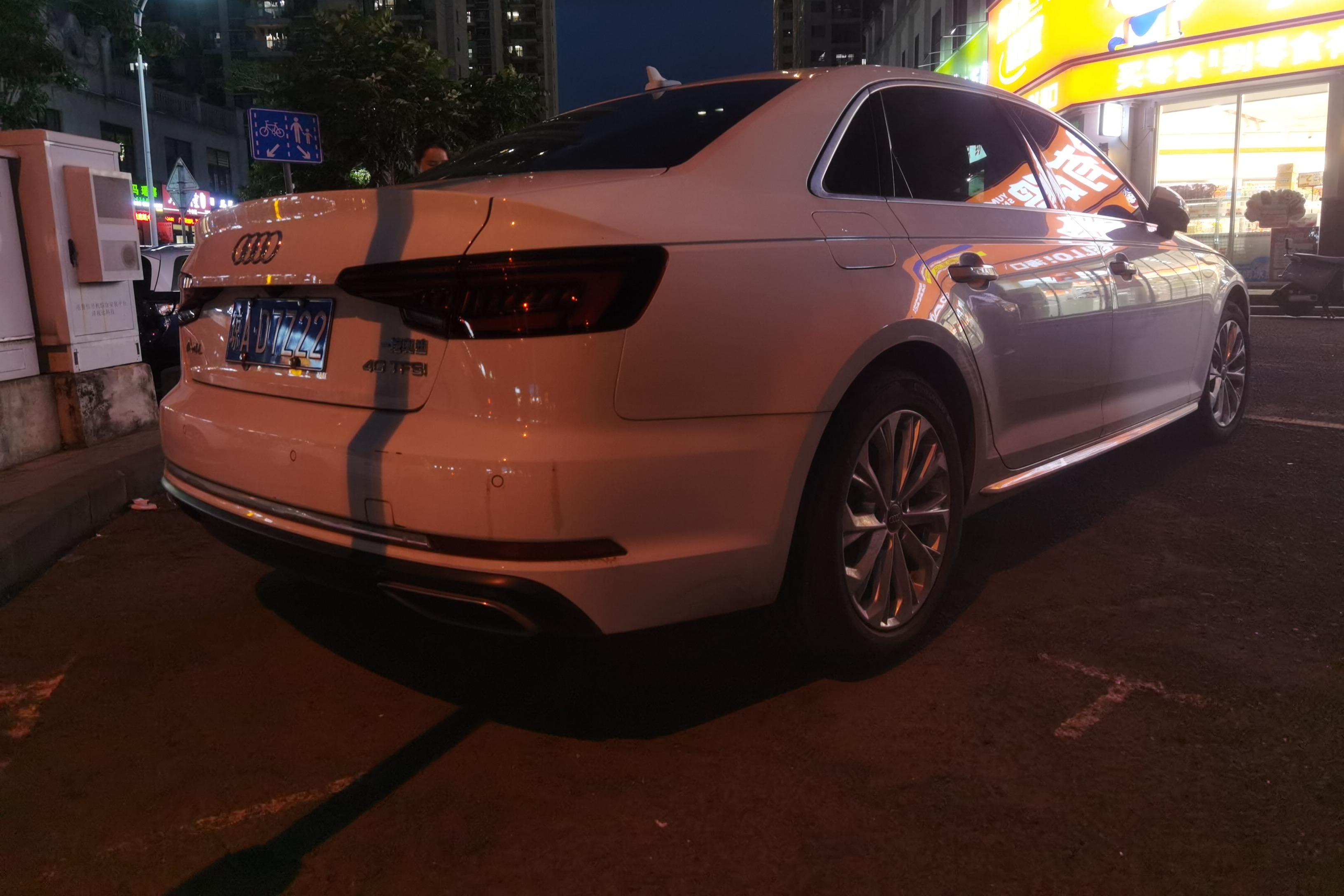 奥迪A4L 2019款 2.0T 自动 进取型 (国Ⅵ) 