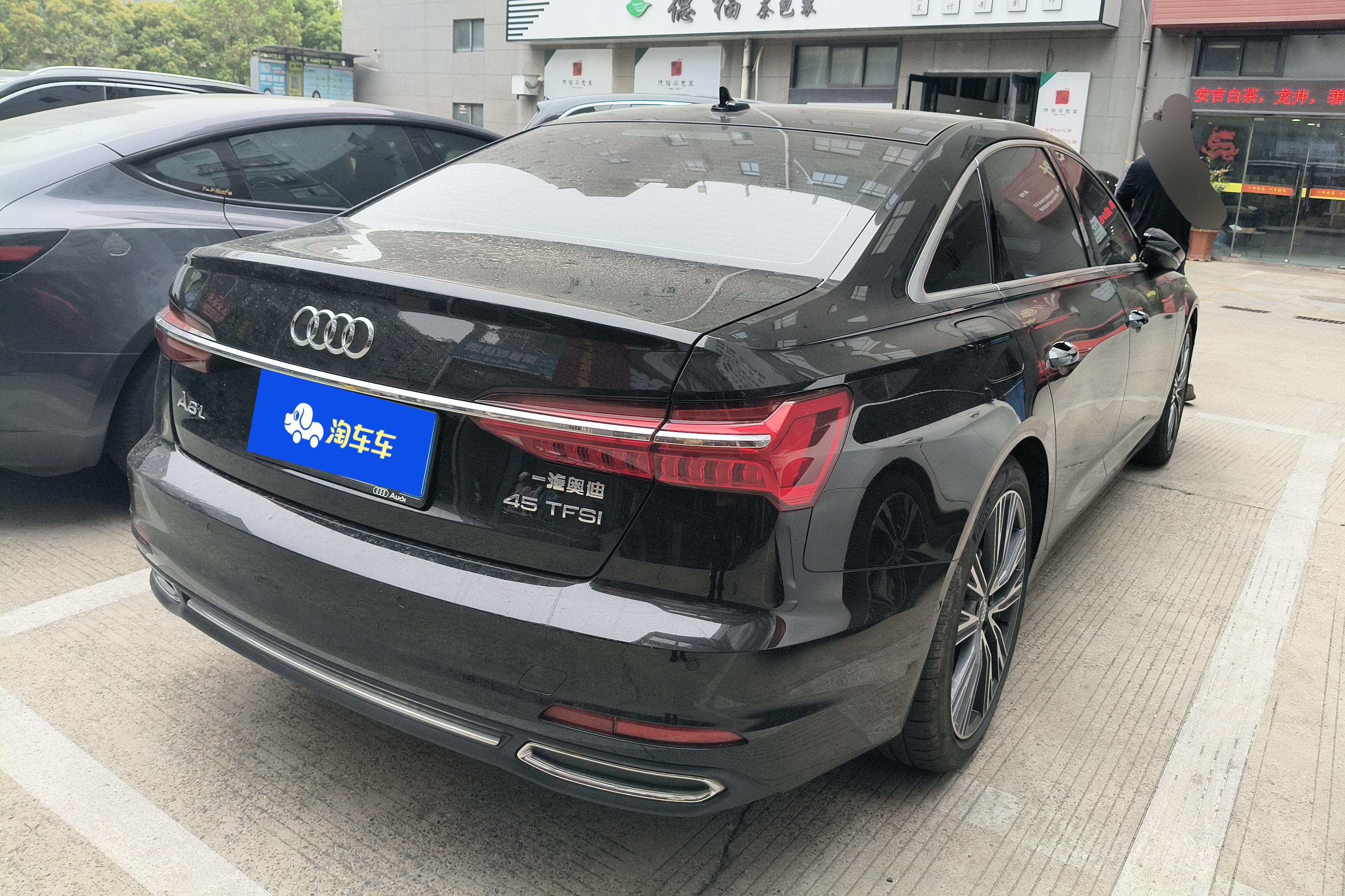 奥迪A6L 45TFSI 2020款 2.0T 自动 臻选致雅型 (国Ⅵ) 