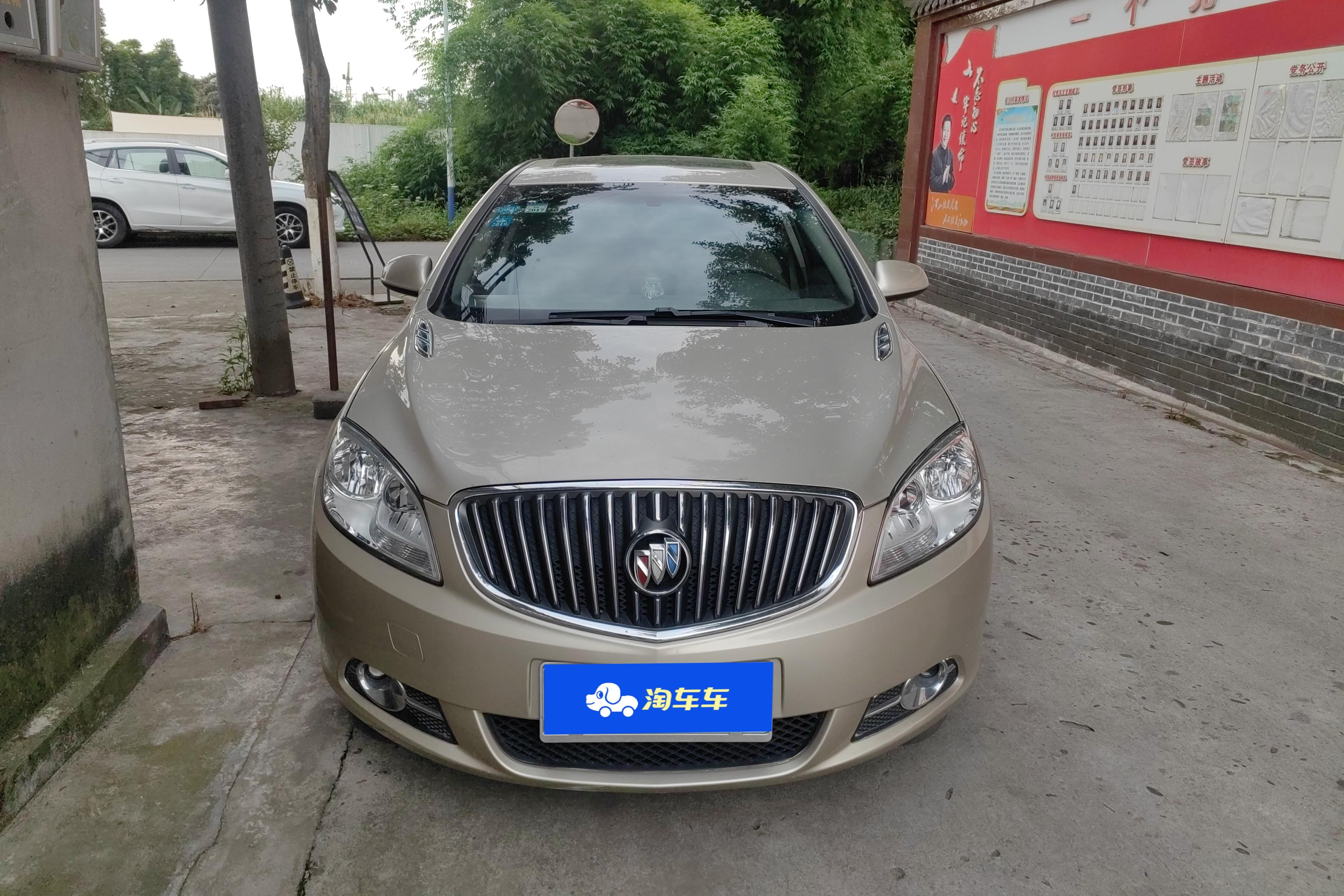 别克英朗GT 2013款 1.6L 自动 时尚型 (国Ⅳ) 