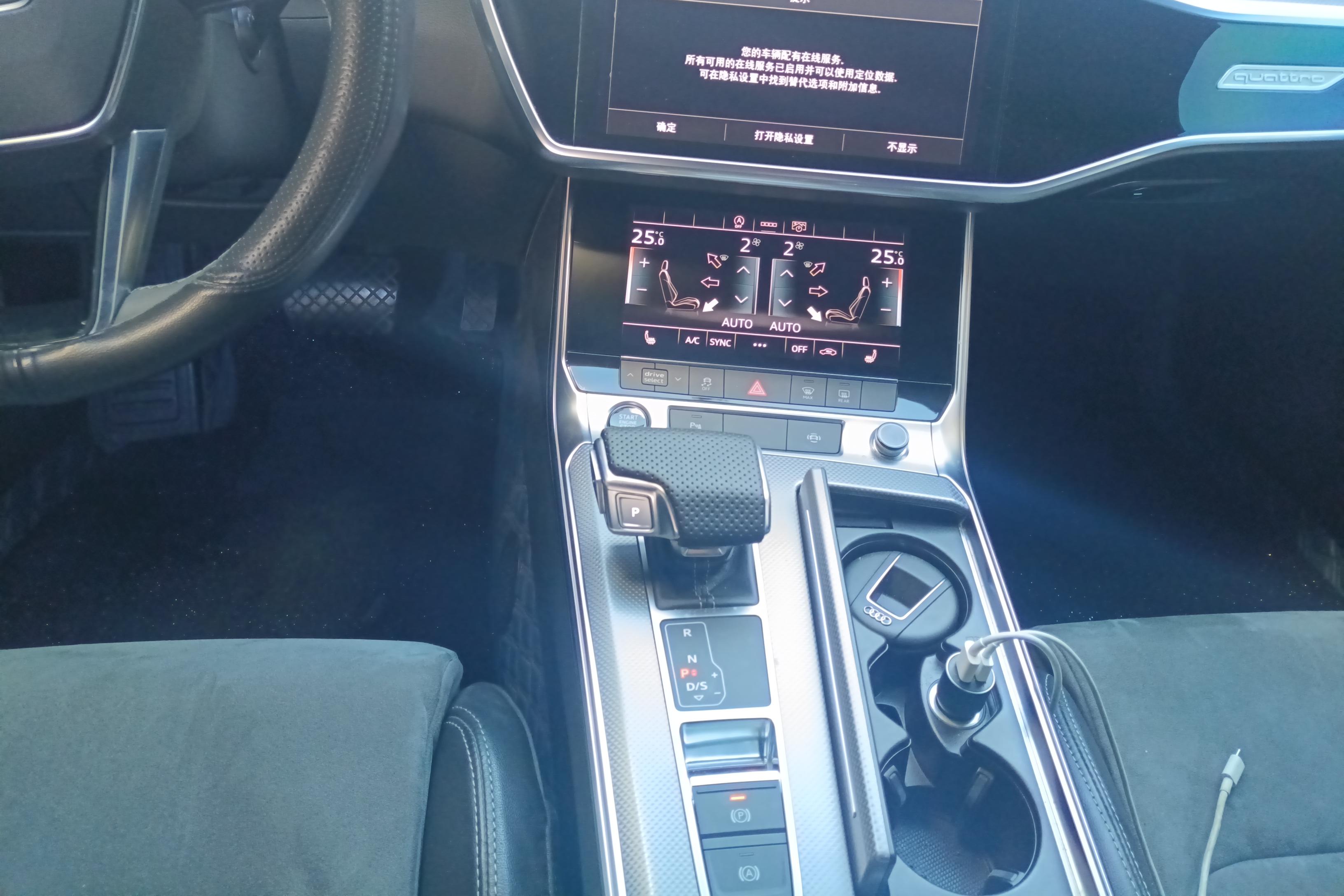 奥迪A6L 45TFSI 2021款 2.0T 自动 臻选动感型 (国Ⅵ) 