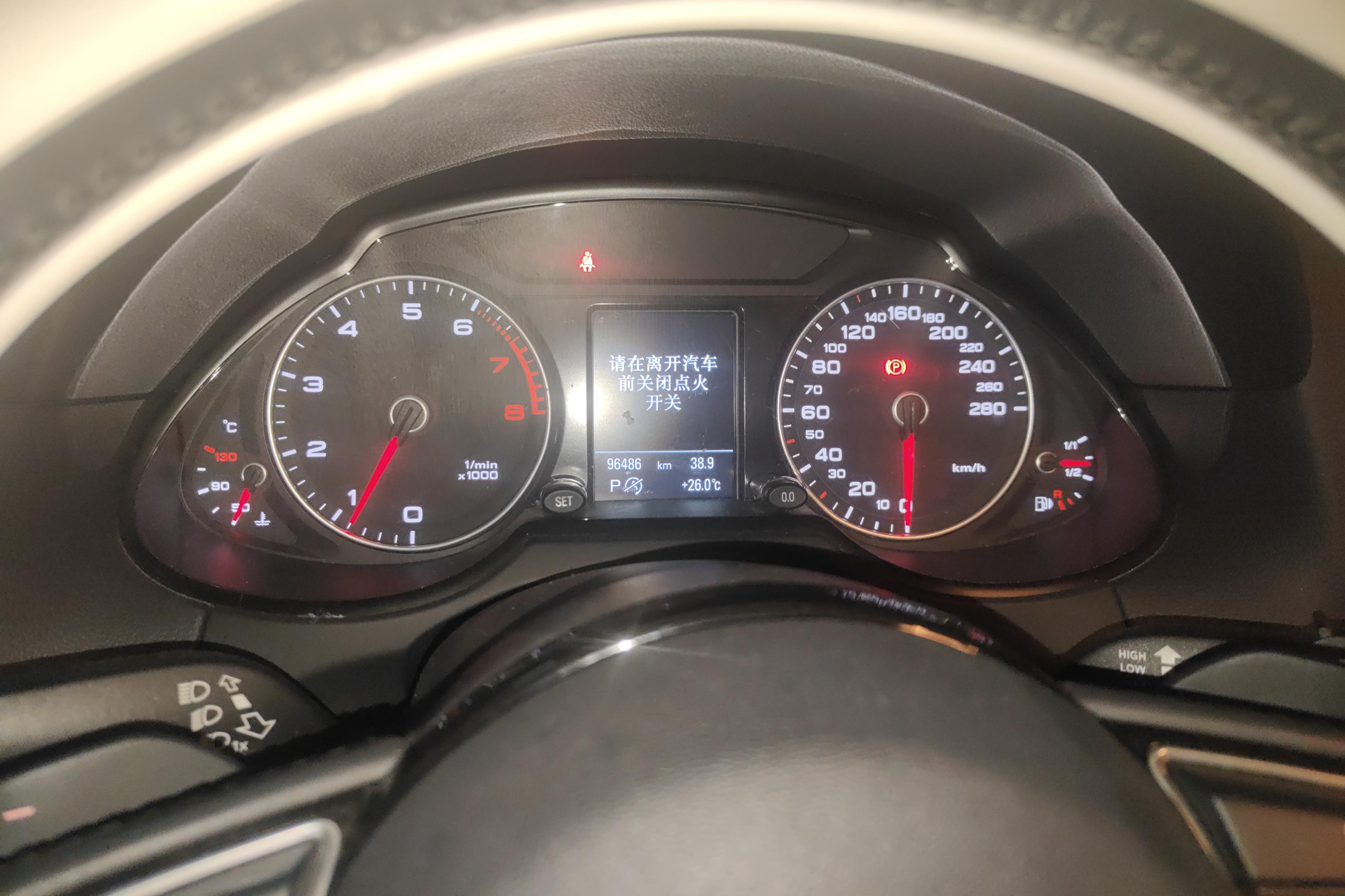 奥迪Q5 2017款 2.0T 自动 四驱 汽油 技术型 (国Ⅴ) 