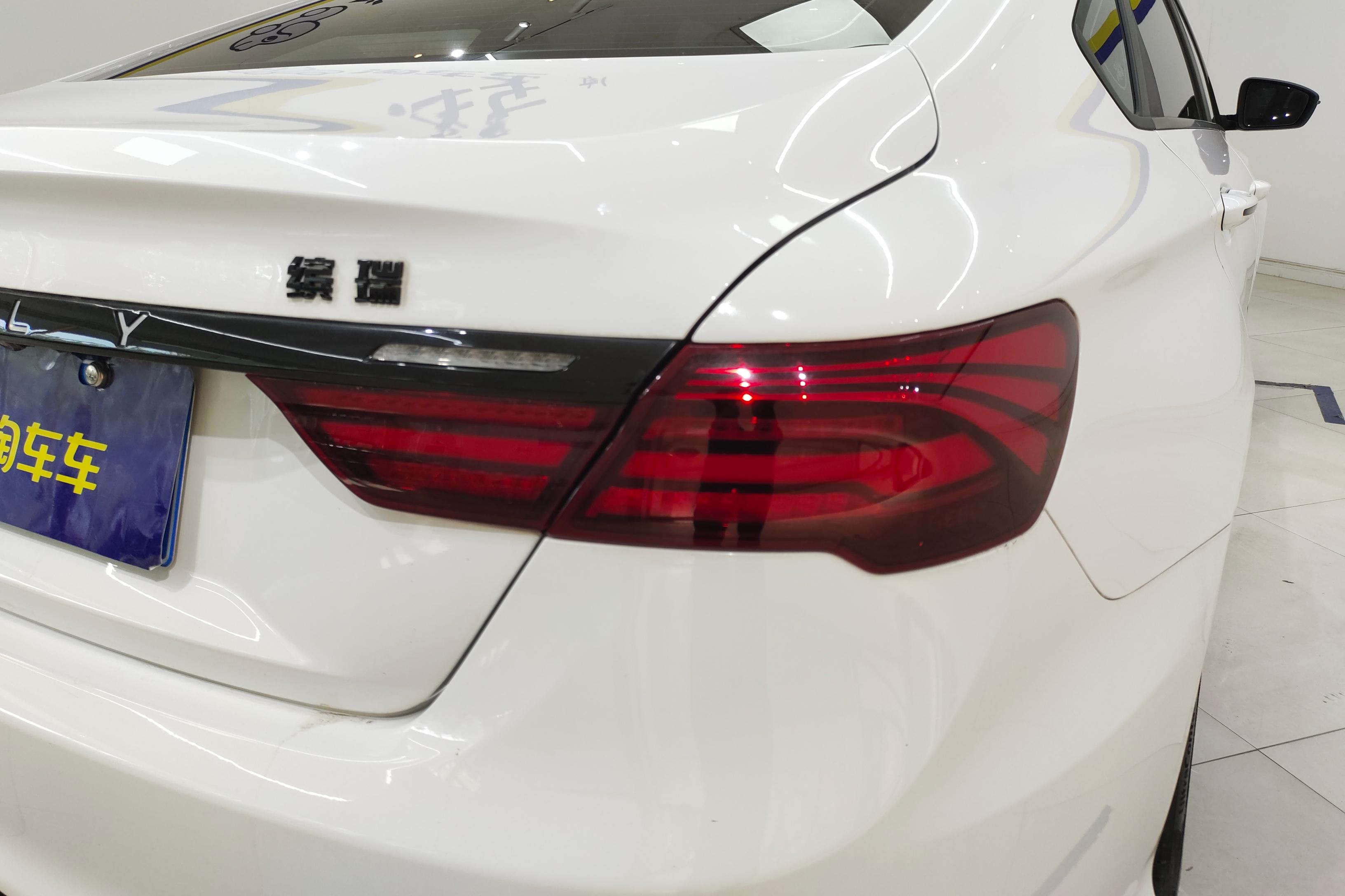 吉利缤瑞 2021款 1.4T 自动 F-TYPE运动版 (国Ⅵ) 