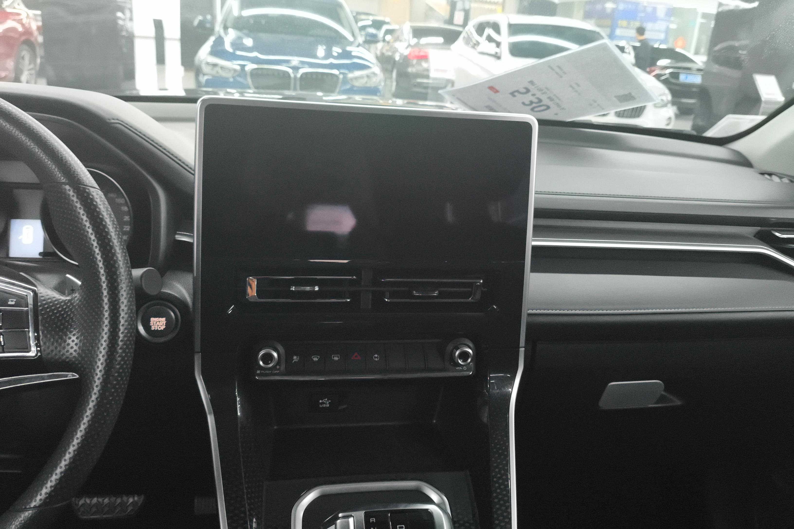 哈弗哈弗M6 2021款 1.5T 自动 PLUS精英智联型 (国Ⅵ) 