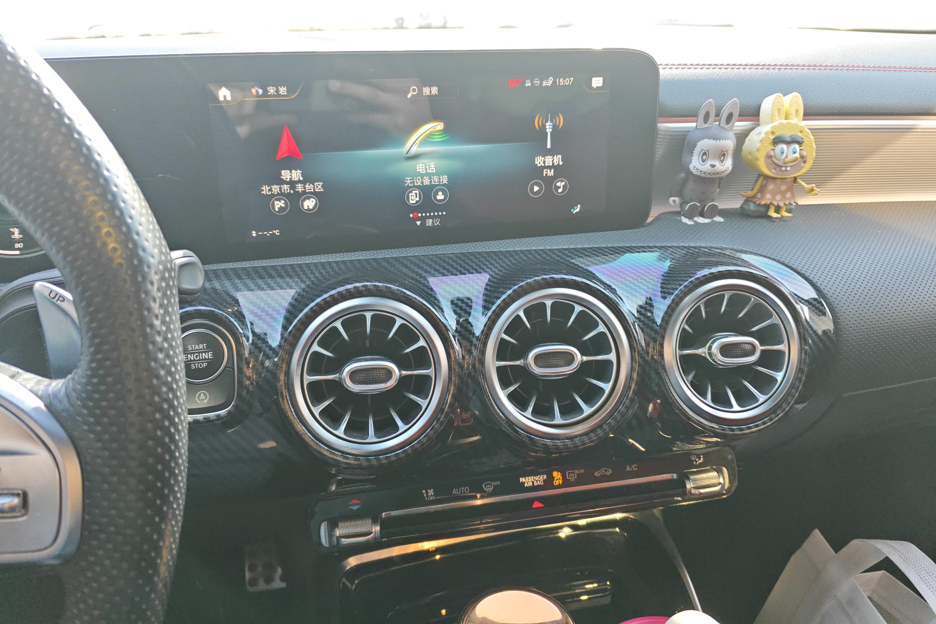 奔驰AMG-A级 A35L 2020款 2.0T 自动 (国Ⅵ) 