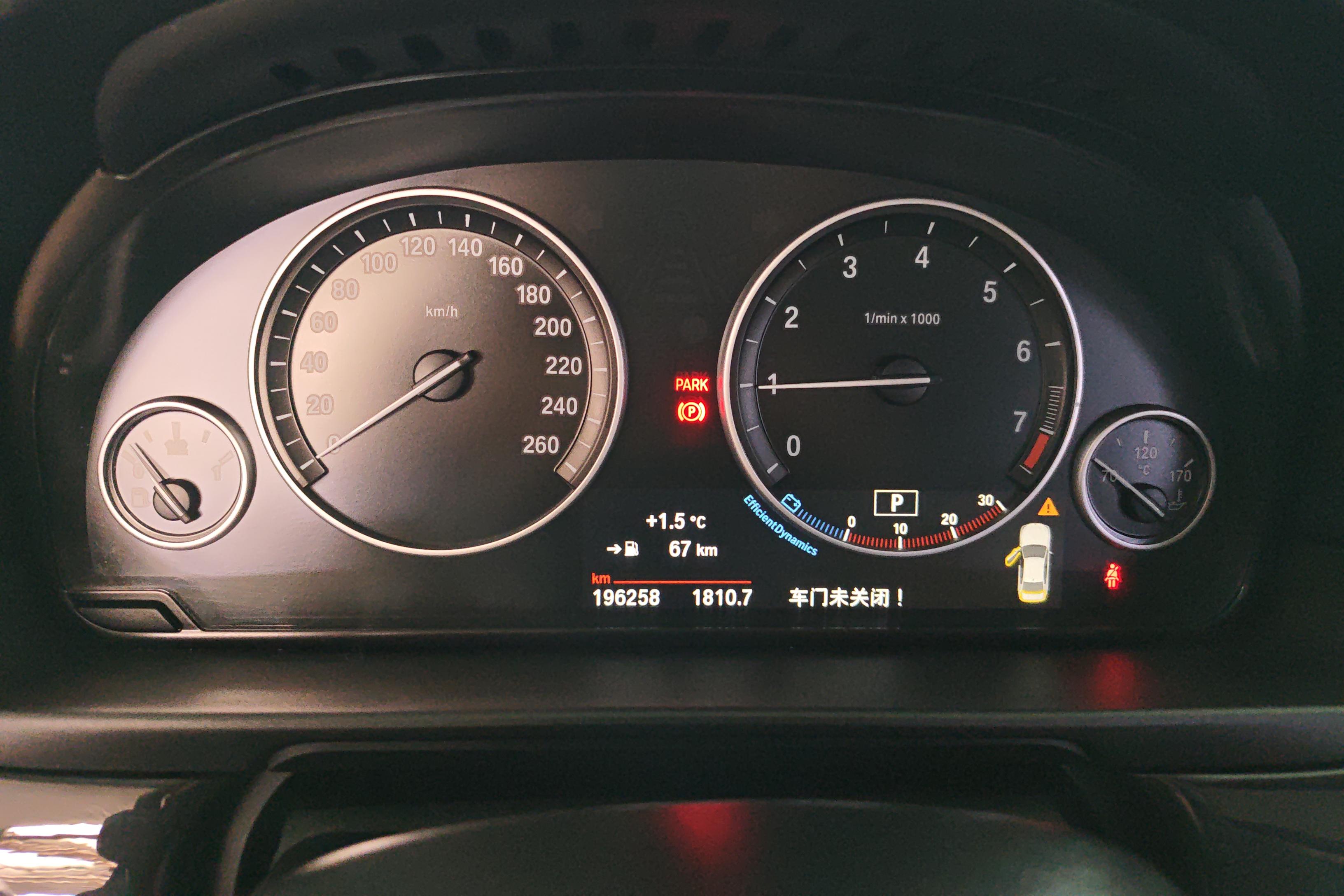 宝马5系 520Li 2017款 2.0T 自动 汽油 典雅型 (国Ⅴ) 