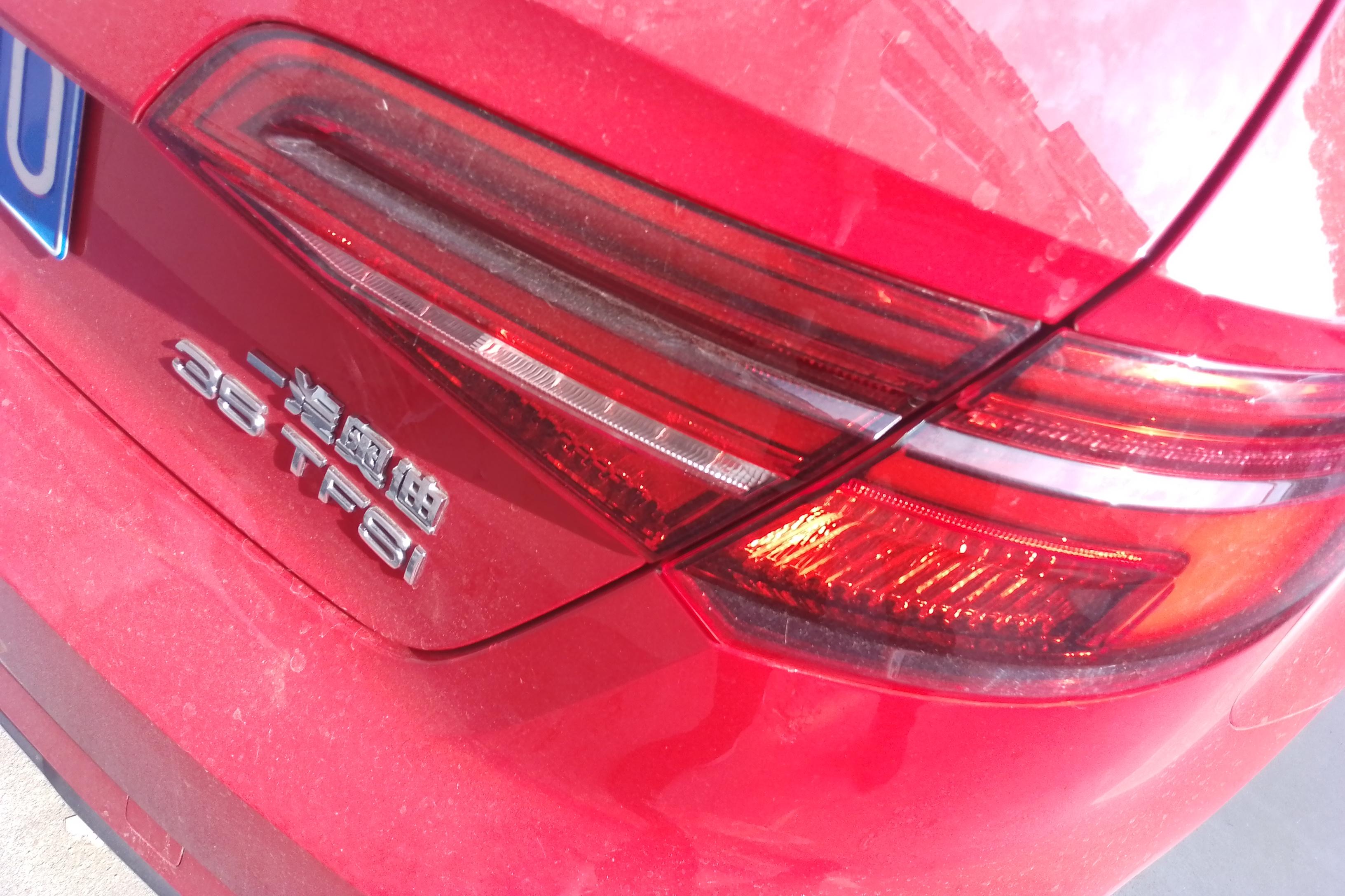 奥迪A3 35TFSI 2020款 1.4T 自动 汽油 时尚型Sportback (国Ⅵ) 