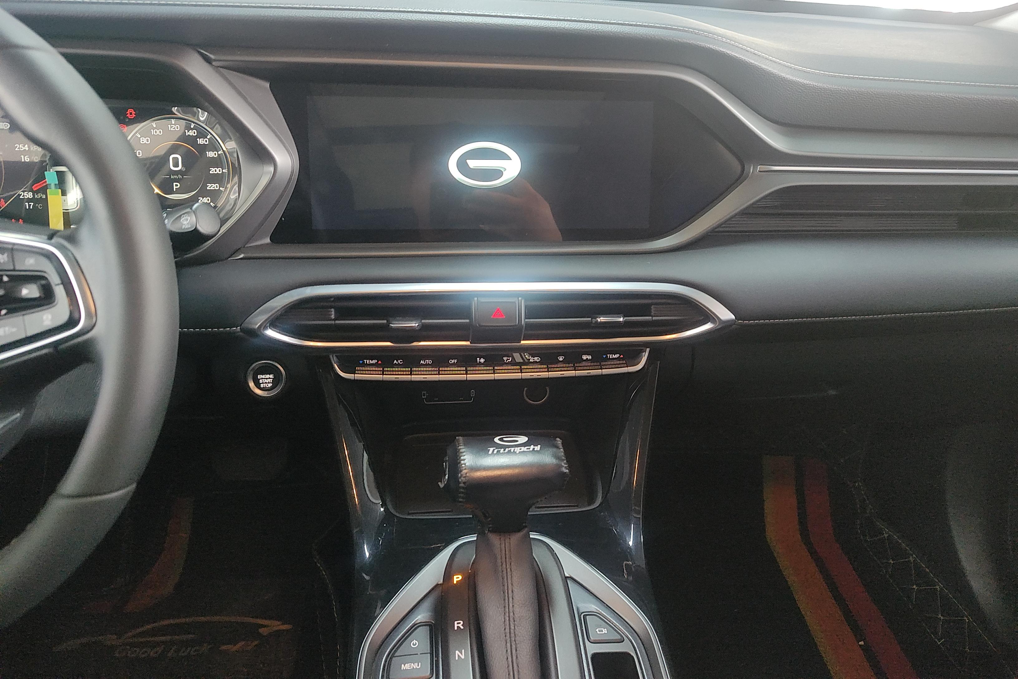 传祺GS4 2021款 1.5T 自动 270T尊贵纵享版 (国Ⅵ) 