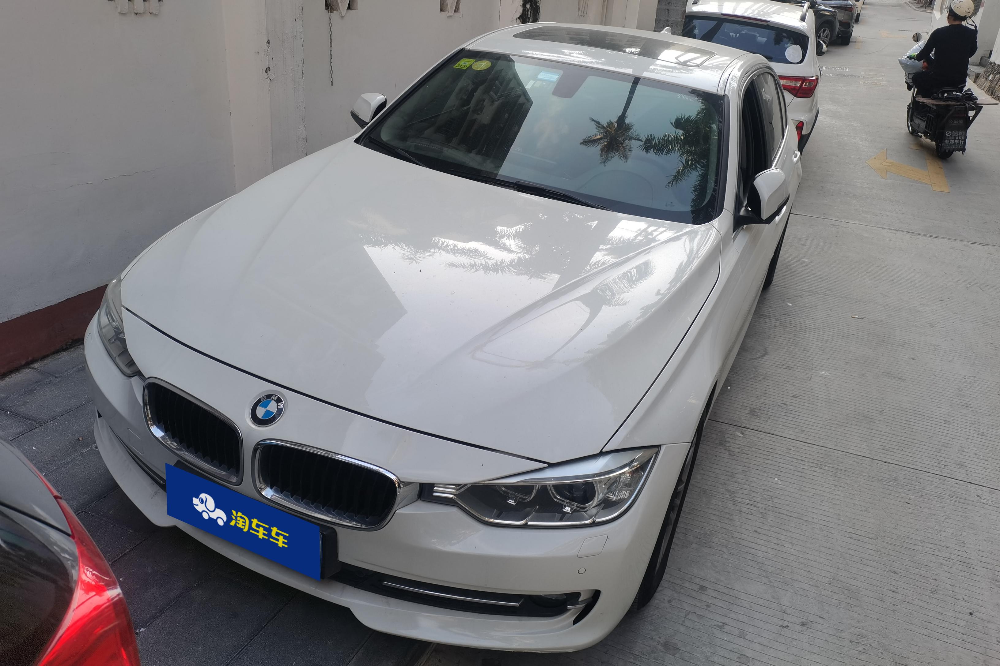宝马3系 320Li 2014款 2.0T 自动 汽油 时尚型 (国Ⅳ) 