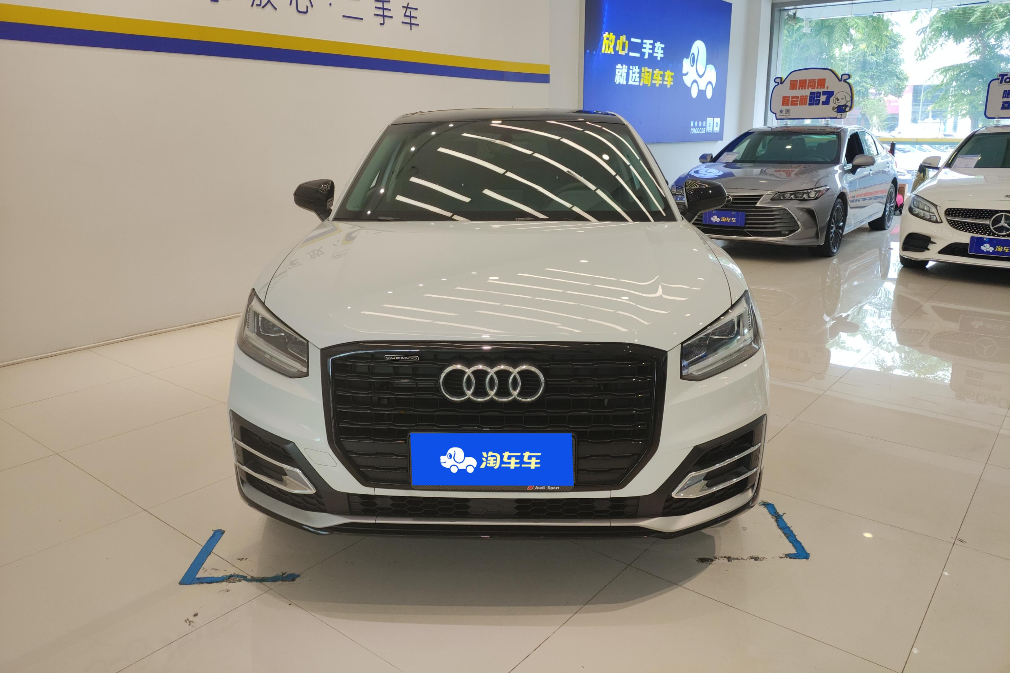 奥迪Q2L 35TFSI 2020款 1.4T 自动 时尚动感型 (国Ⅵ) 