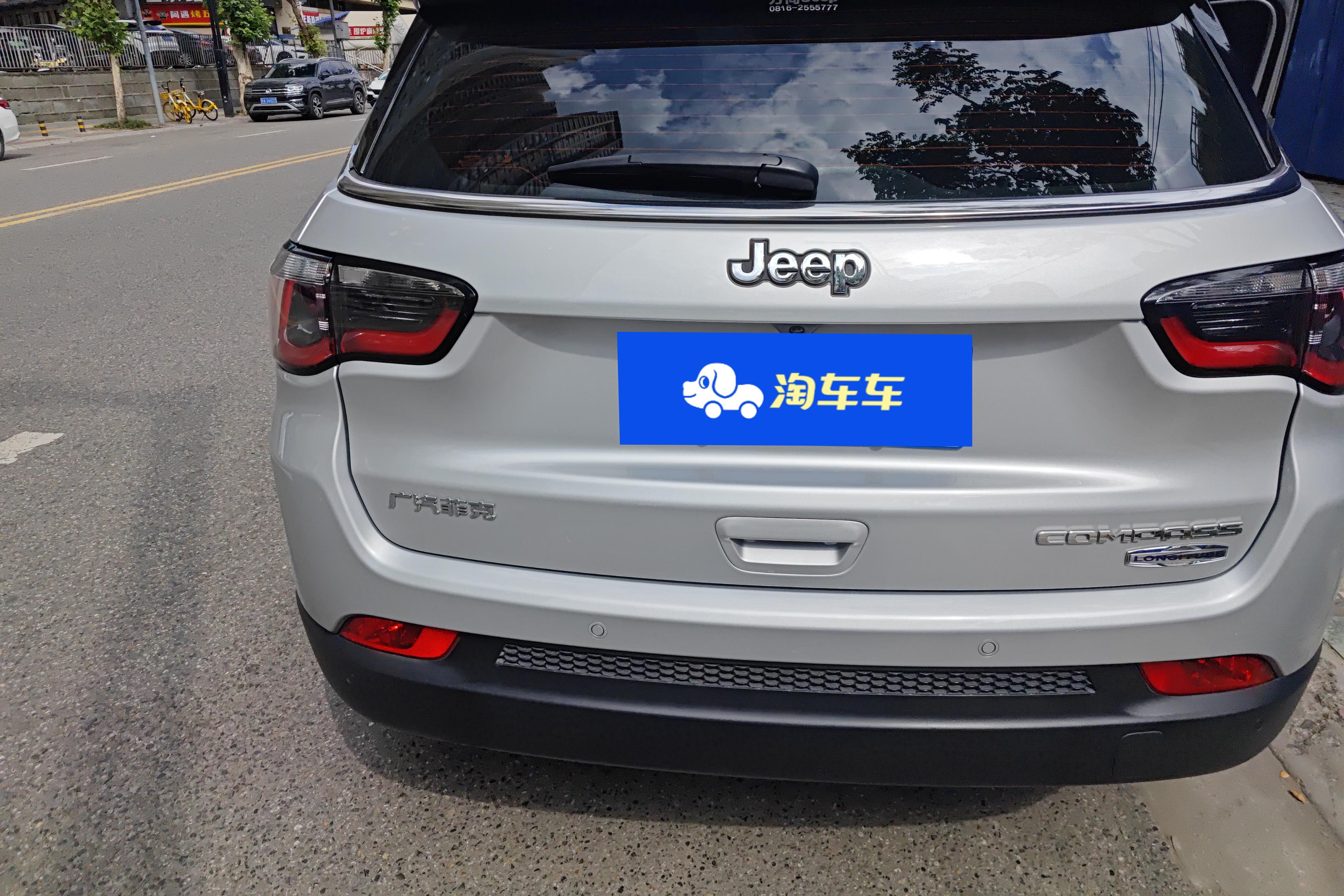 吉普指南者 2017款 1.4T 自动 200T家享版 (国Ⅴ) 