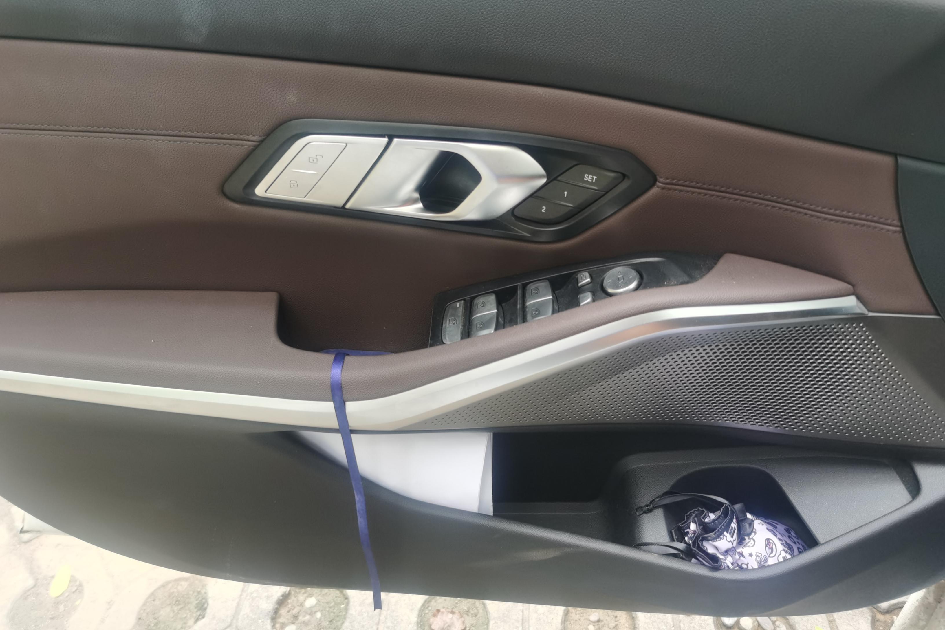 宝马3系 320Li 2021款 2.0T 自动 汽油 M运动套装 (国Ⅵ) 