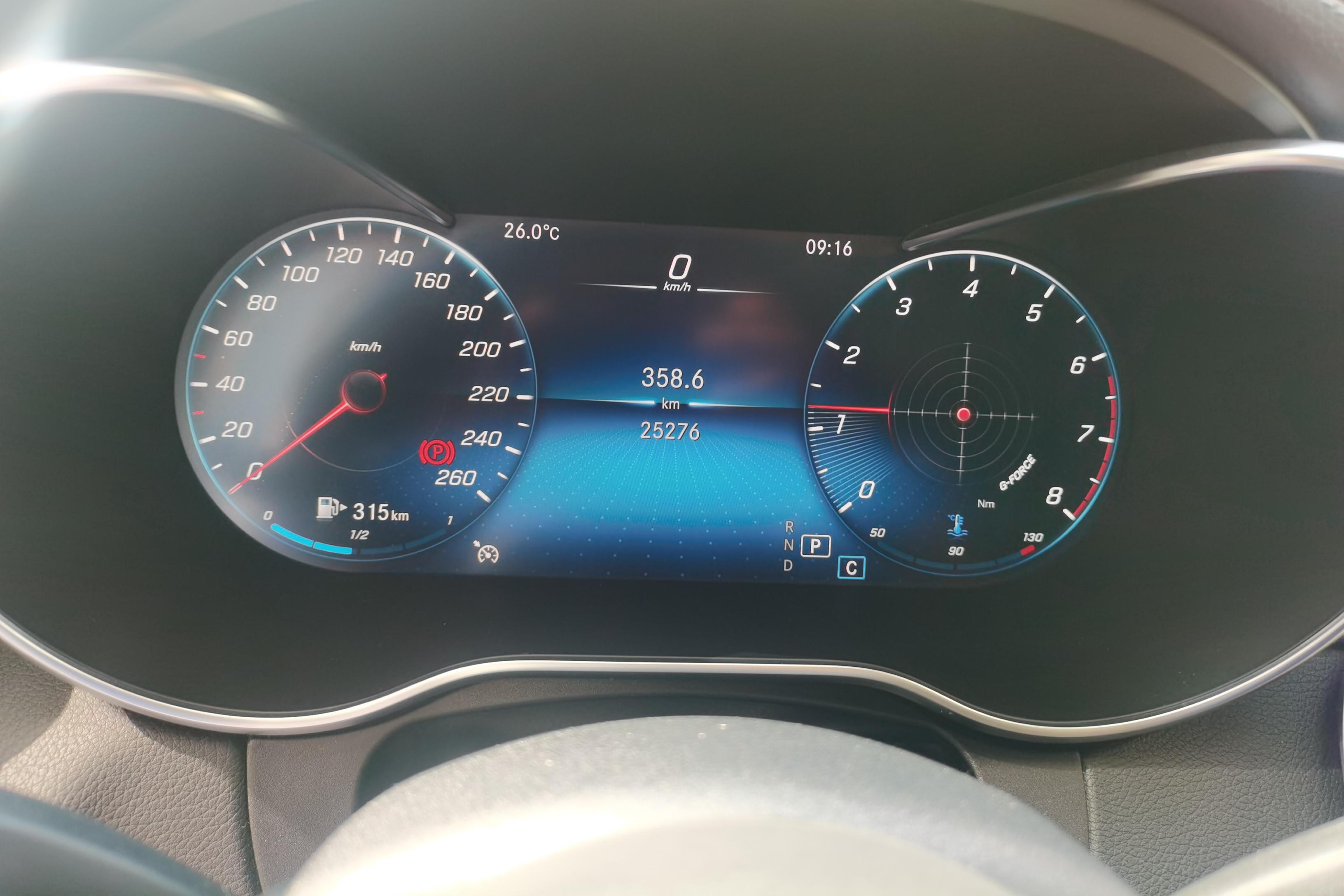 奔驰C级 C200L 2021款 1.5T 自动 时尚型运动版 (国Ⅵ) 