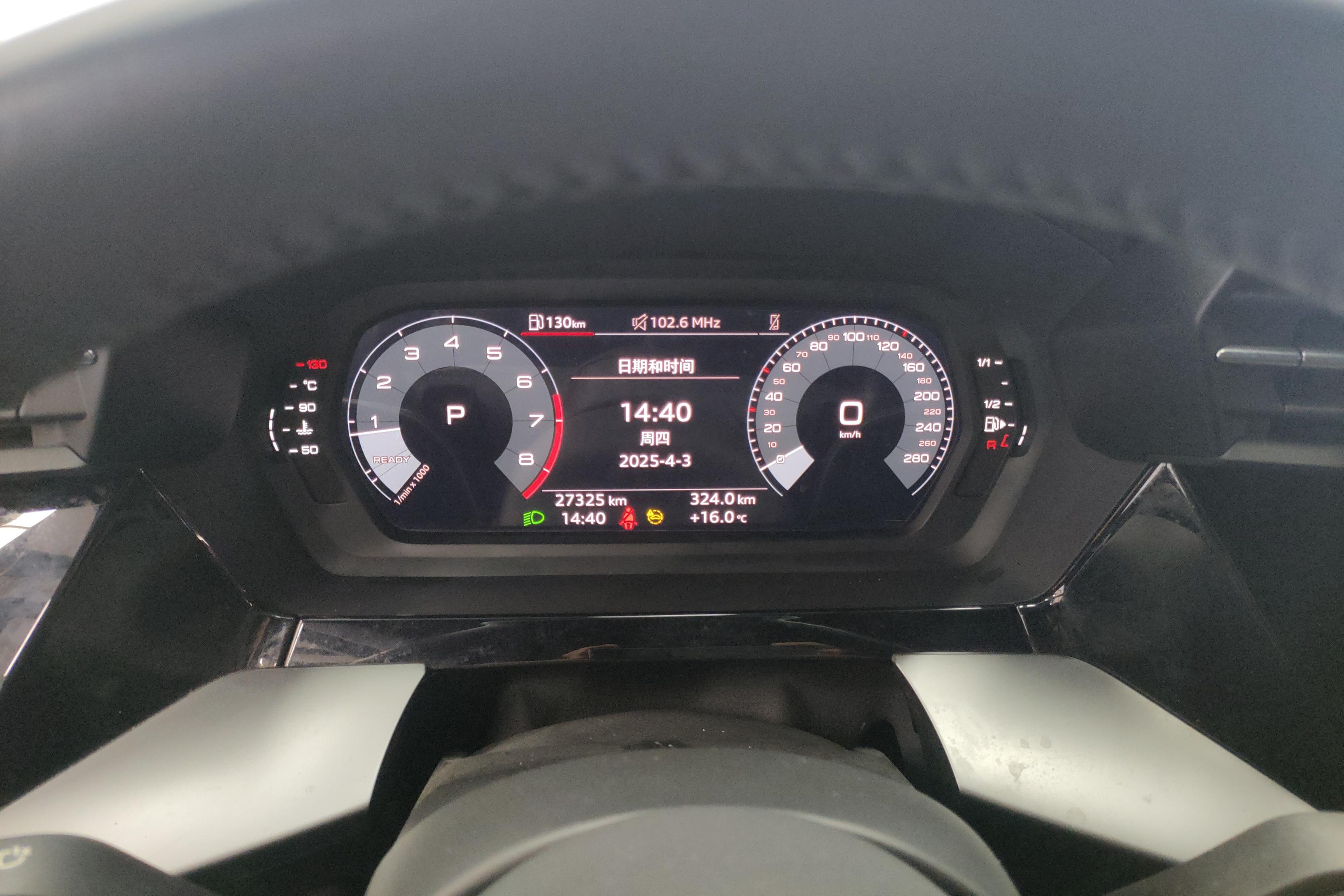奥迪A3 L35TFSI 2022款 1.4T 自动 Limousine进取运动型 (国Ⅵ) 
