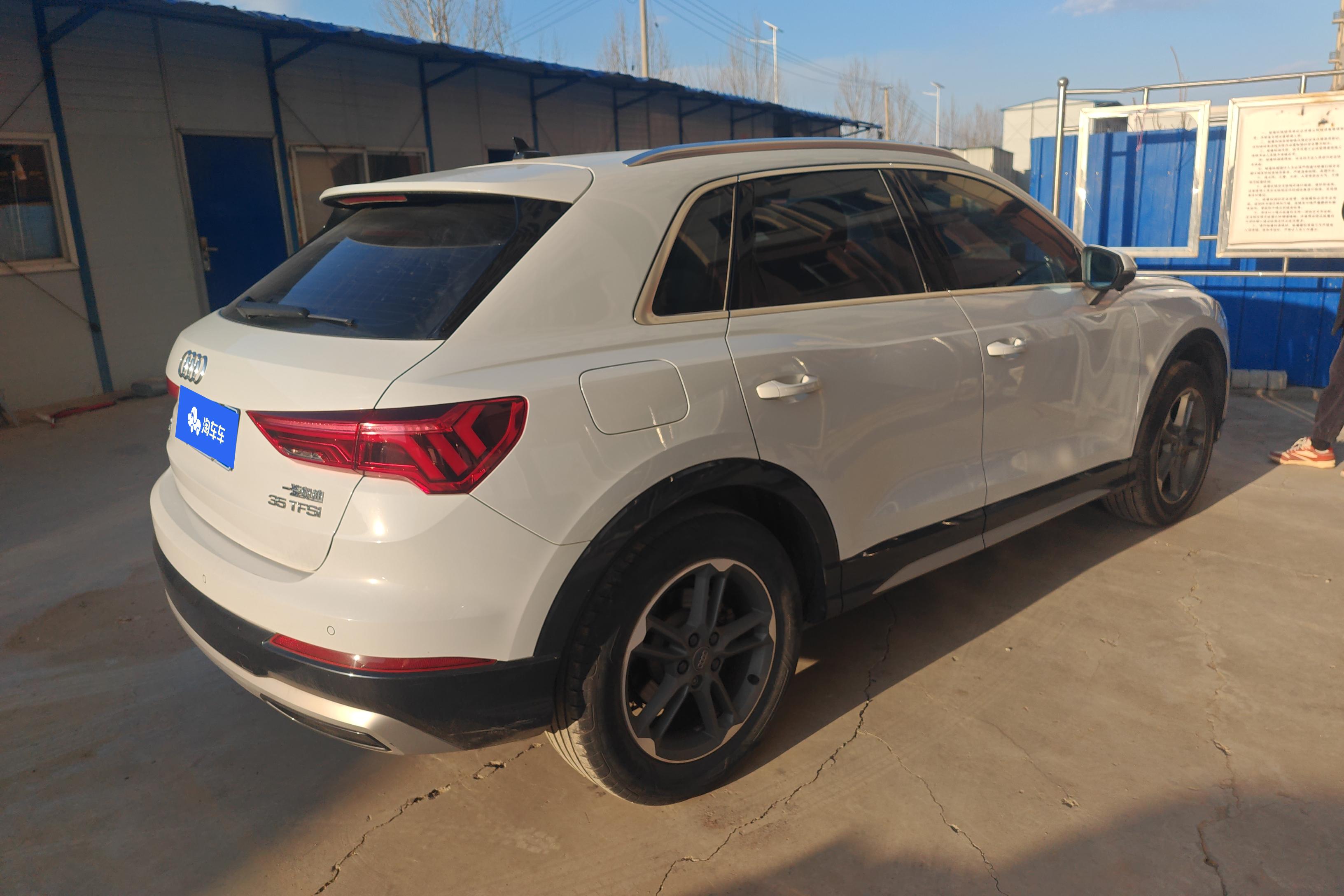 奥迪Q3 35TFSI 2021款 1.4T 自动 前驱 进取致雅型 (国Ⅵ) 