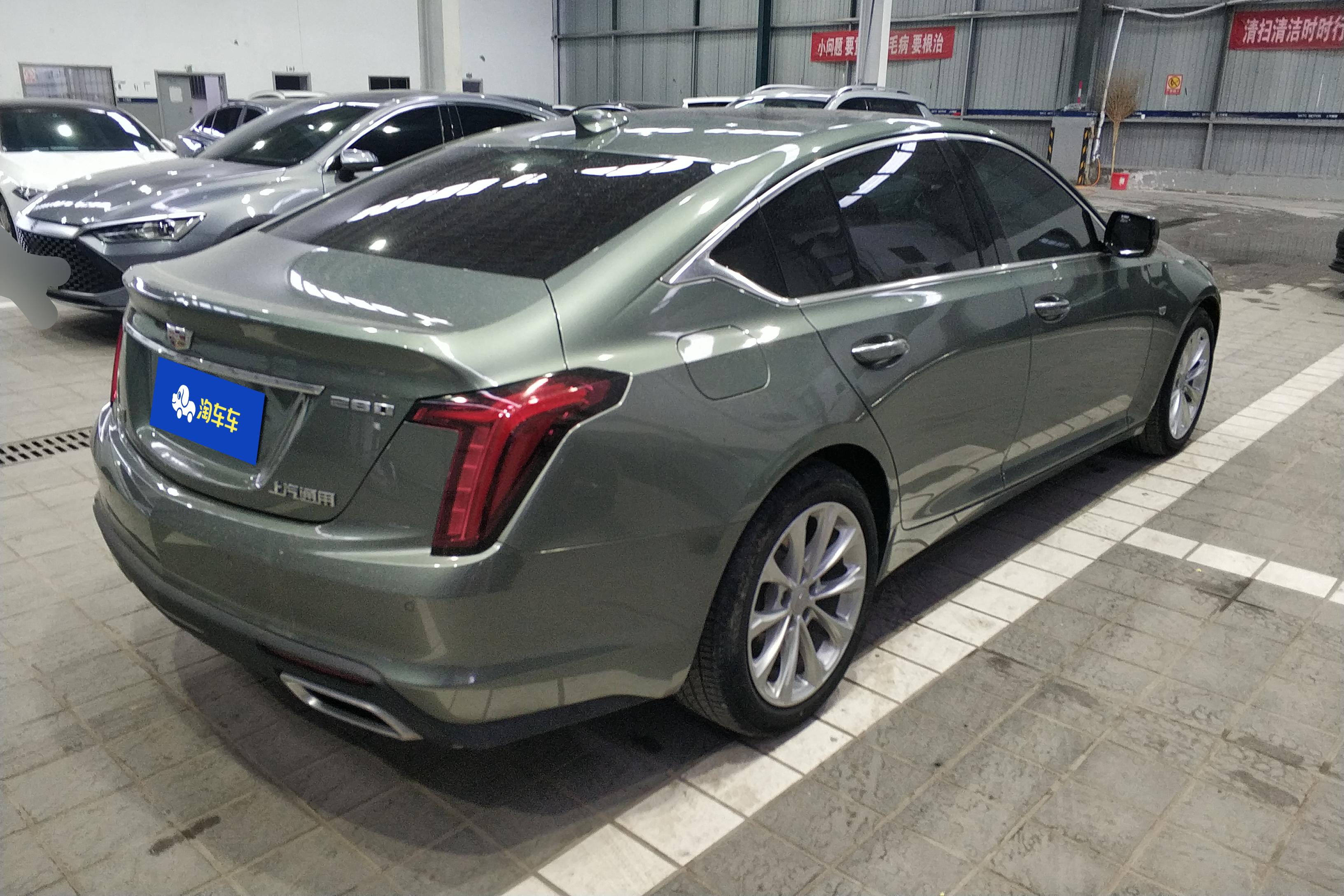 凯迪拉克CT5 2022款 2.0T 自动 28T豪华型 (国Ⅵ) 