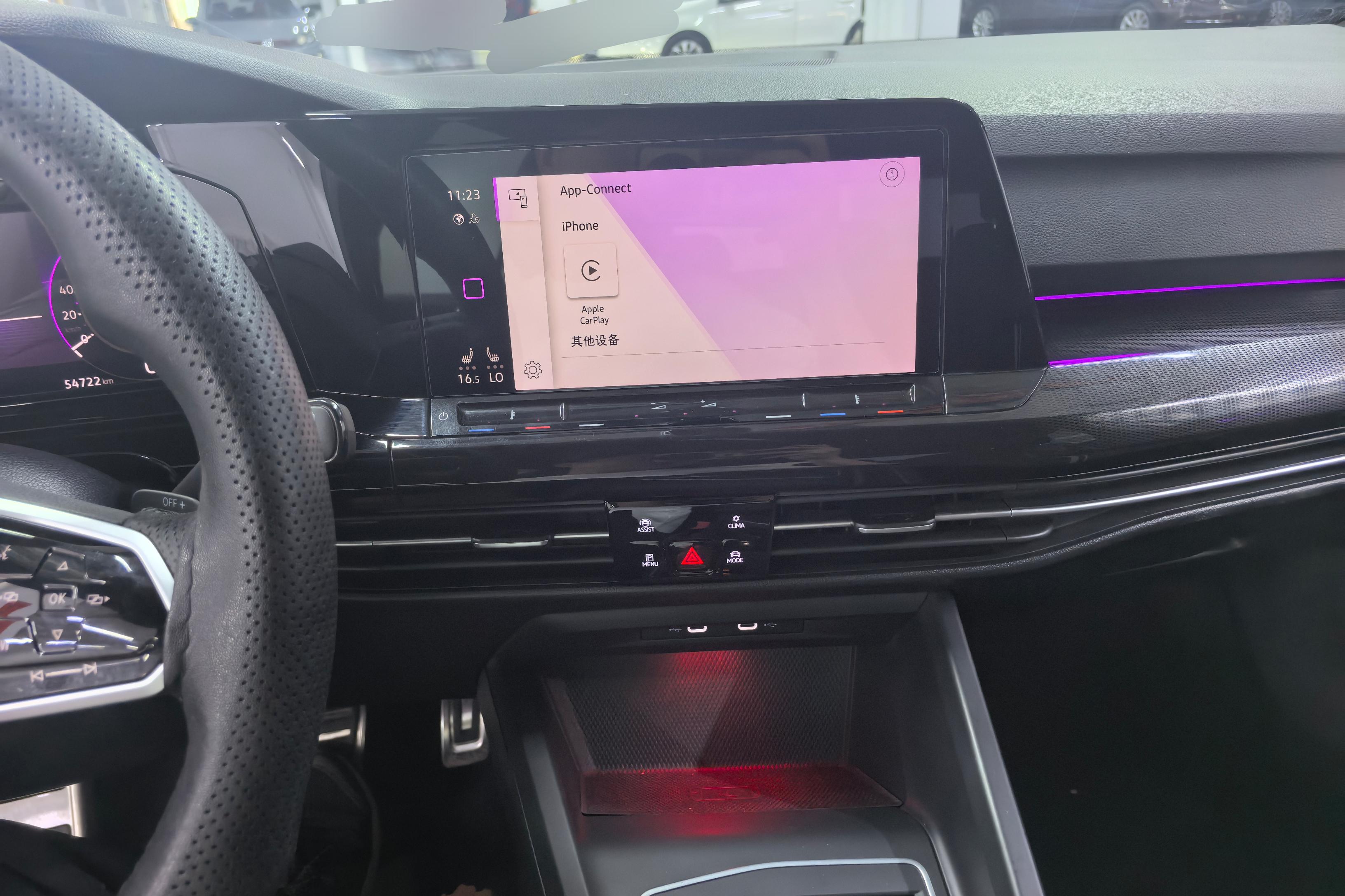 大众高尔夫 2021款 1.4T 自动 汽油 R-Line (国Ⅵ) 