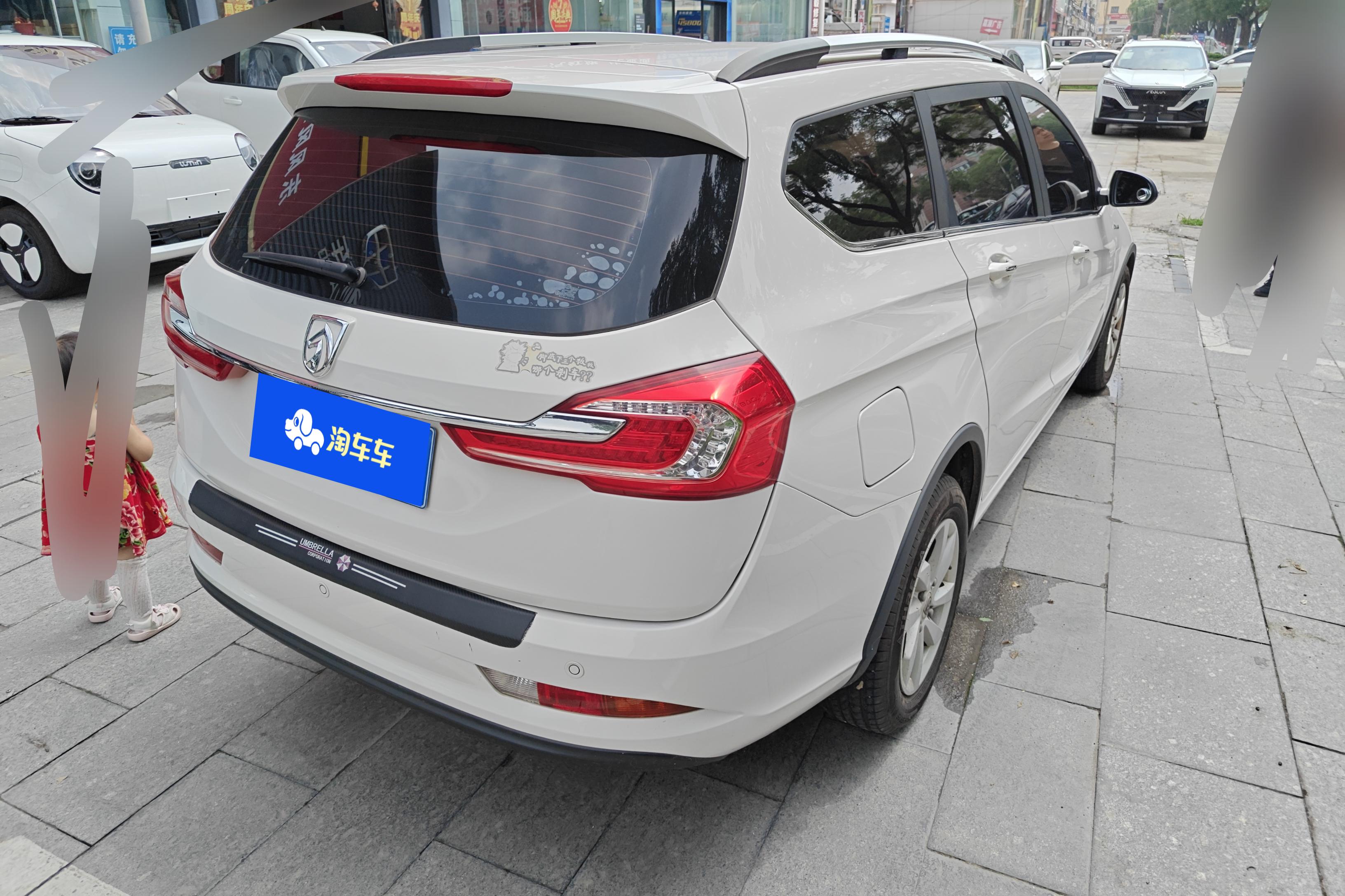 宝骏310 Wagon 2017款 1.5L 手动 时尚型 (国Ⅴ) 