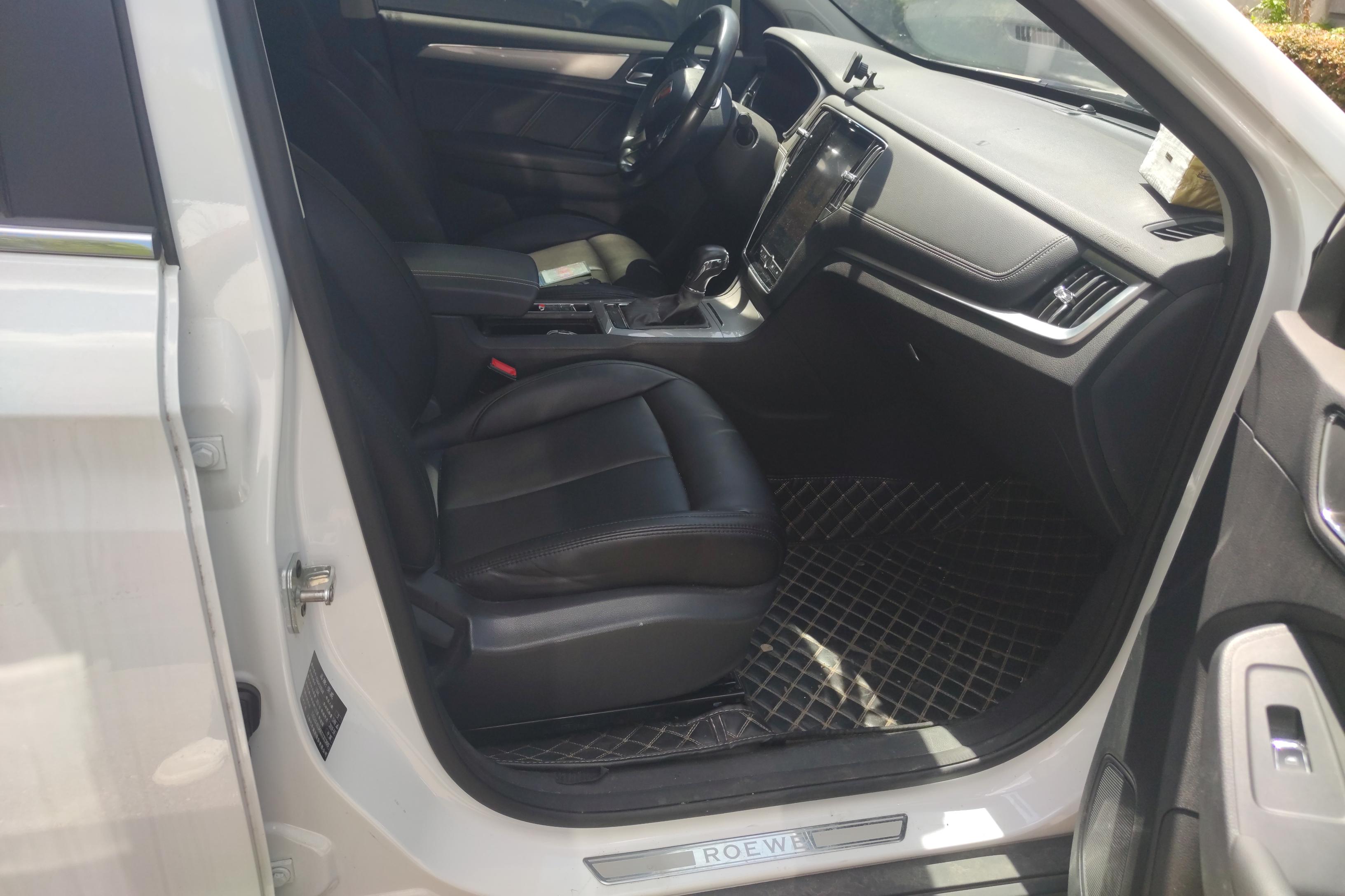 荣威RX5 2020款 1.5T 自动 4G互联超越版 (国Ⅵ) 