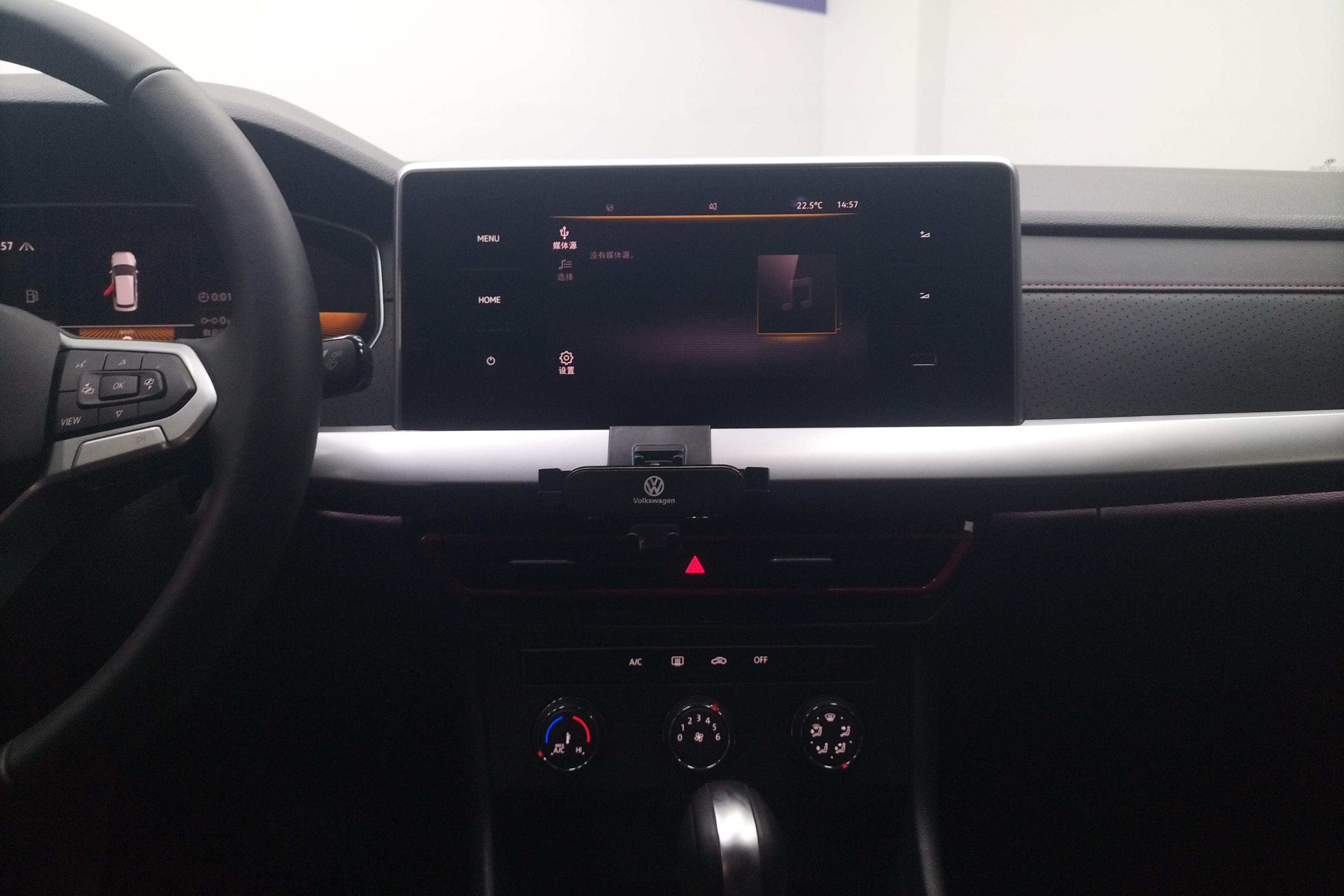 大众朗逸 2023款 1.4T 自动 280TSI星空满逸版 (国Ⅵ) 