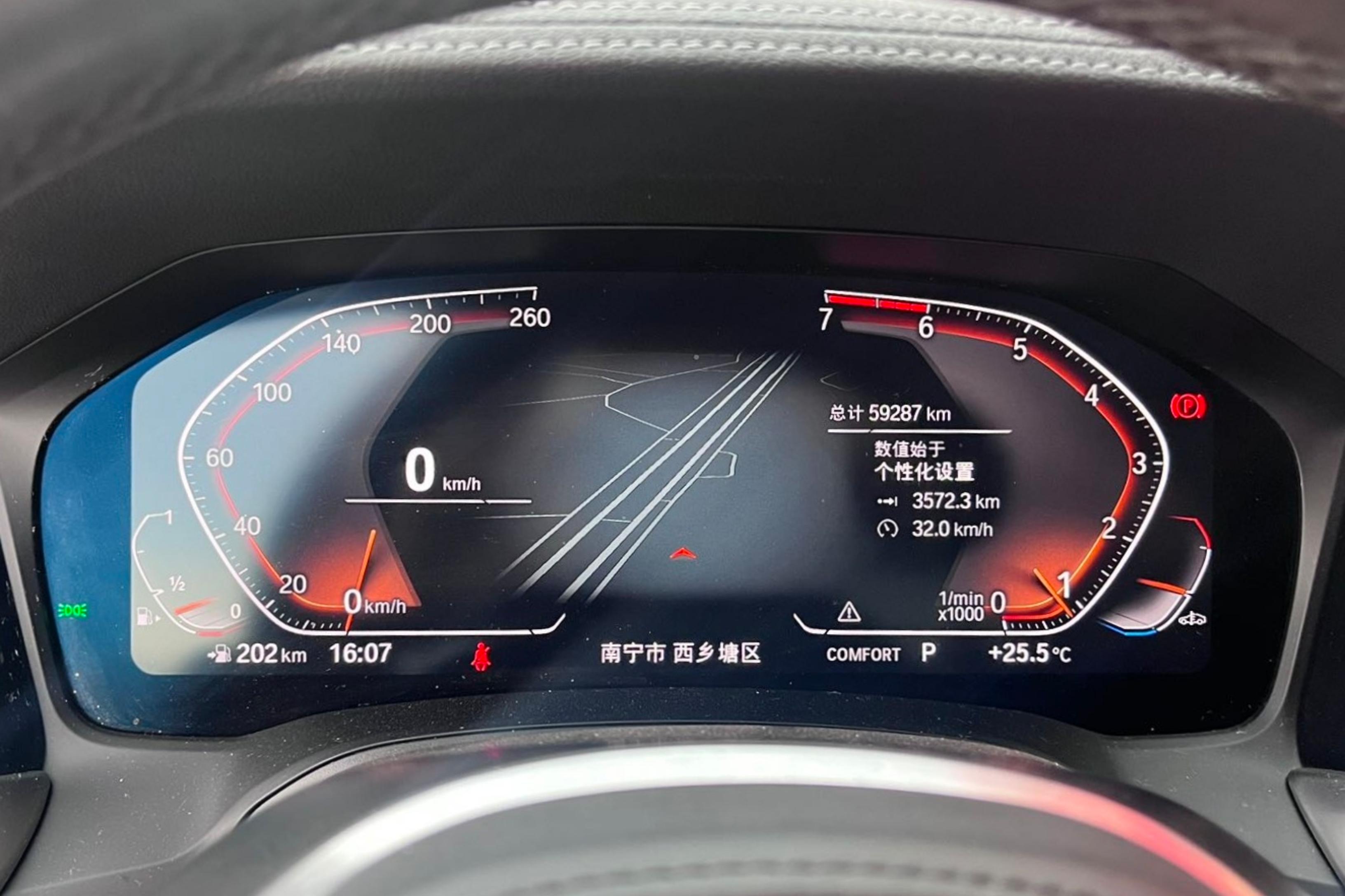 宝马3系 325Li 2020款 2.0T 自动 汽油 改款M运动曜夜版 (国Ⅵ) 
