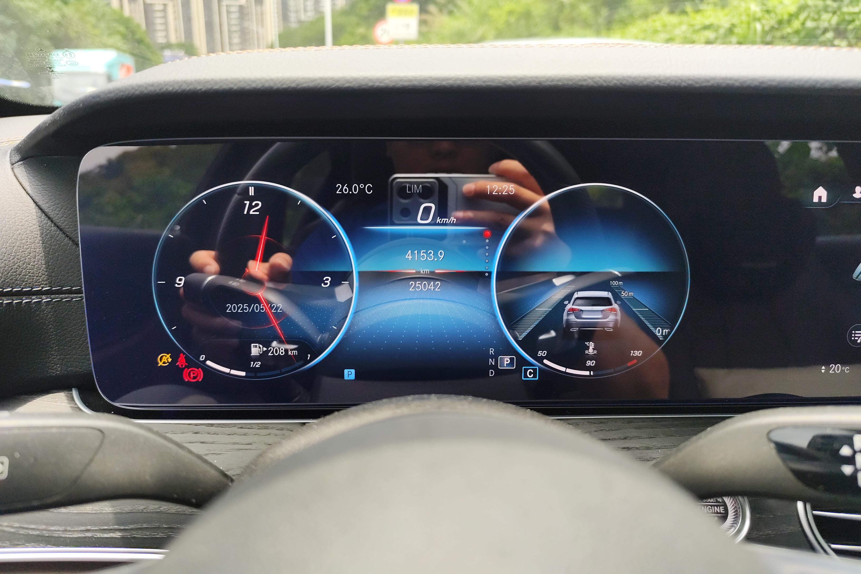 奔驰E级 E260L 2021款 2.0T 自动 汽油 改款运动型 (国Ⅵ) 