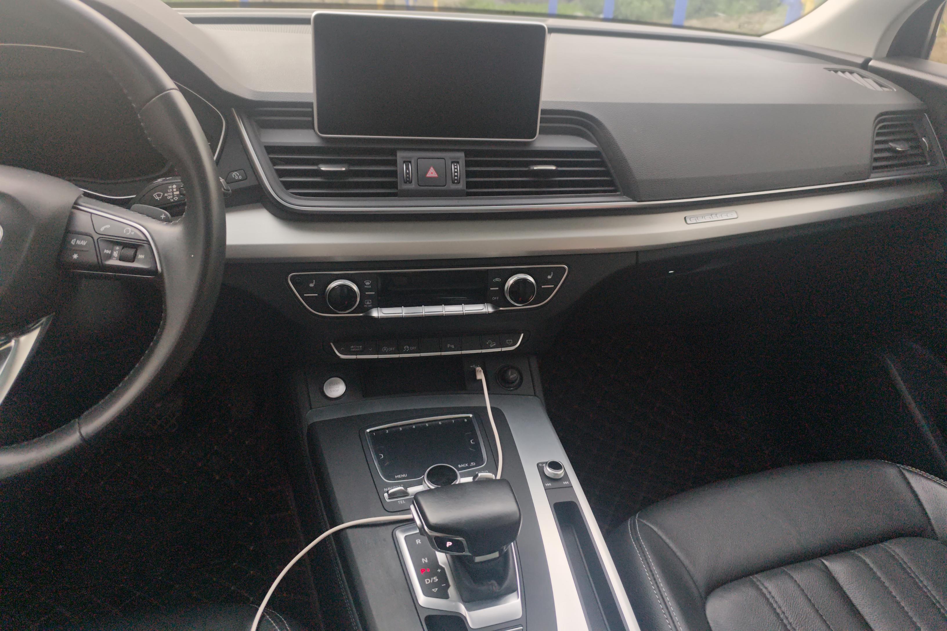 奥迪Q5L 40TFSI 2020款 2.0T 自动 荣享时尚型 (国Ⅵ) 