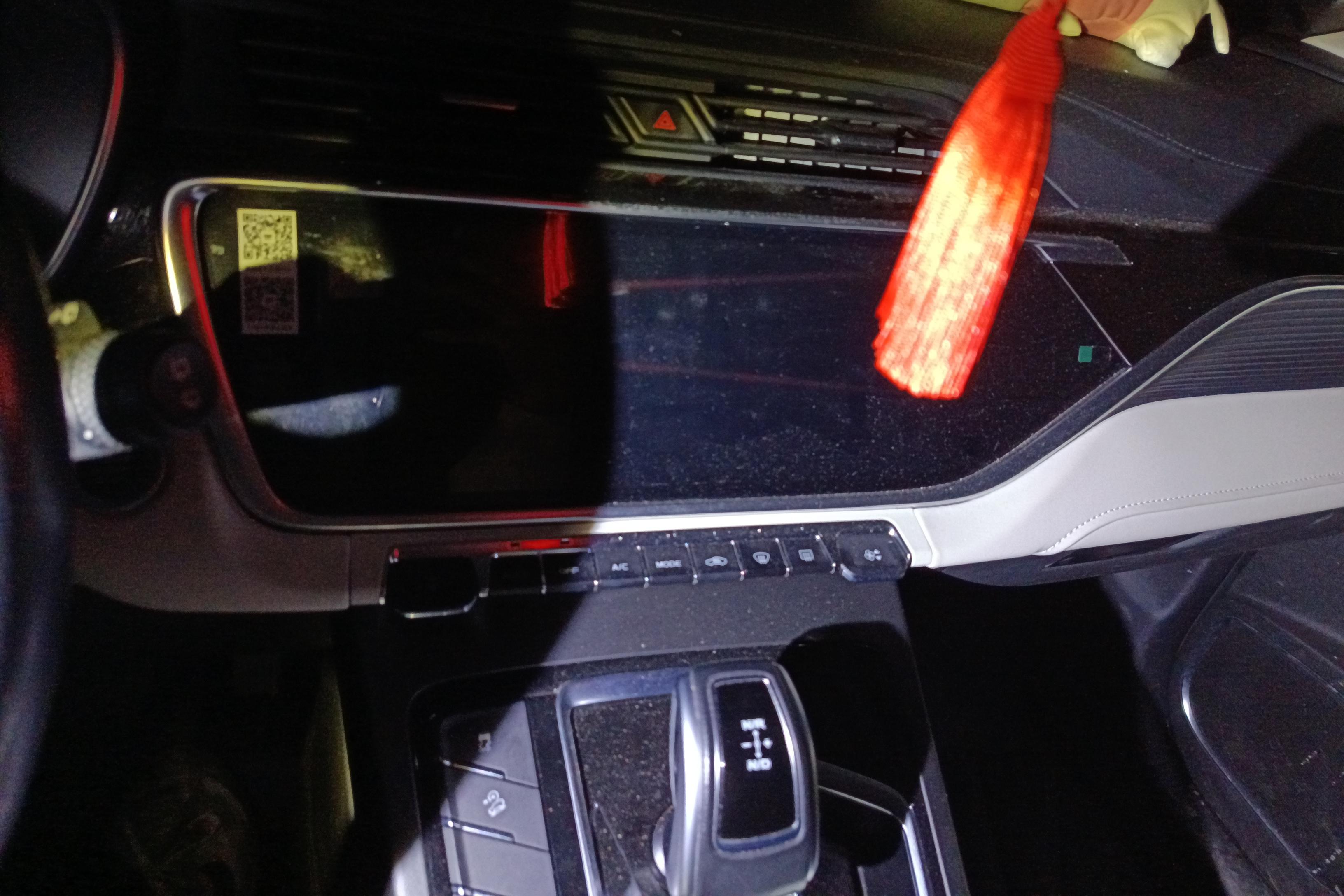 吉利博越 X 2022款 1.8T 自动 智慧型 (国Ⅵ) 