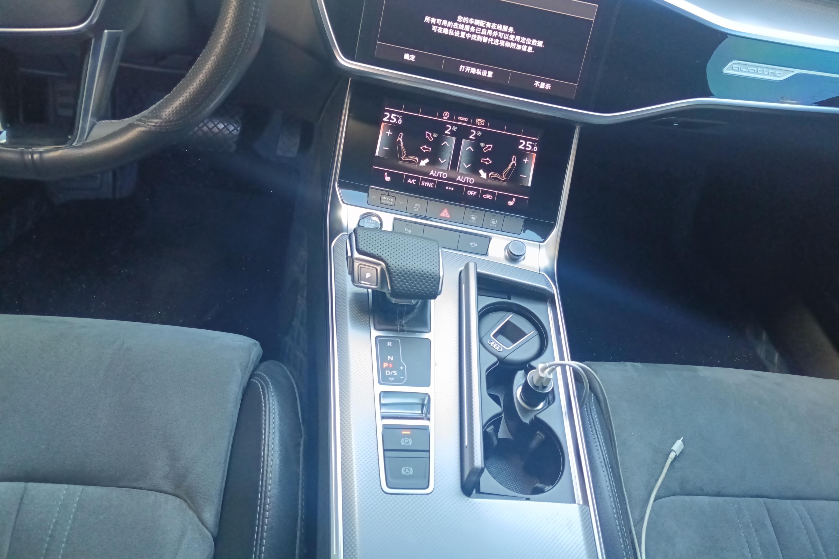 奥迪A6L 45TFSI 2021款 2.0T 自动 臻选动感型 (国Ⅵ) 