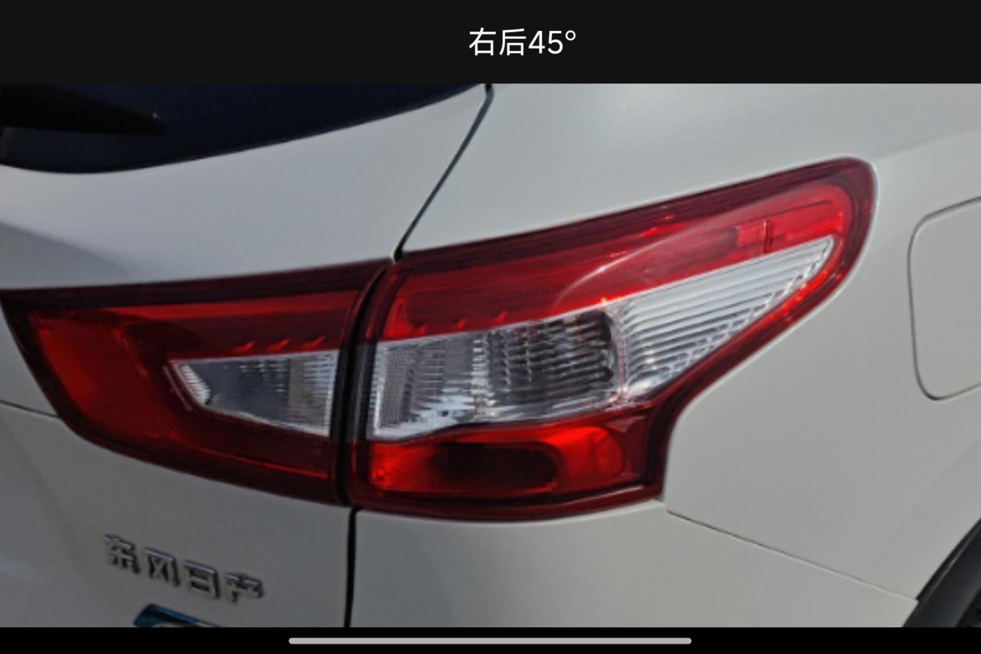 日产逍客 2017款 2.0L 自动 前驱 XL精英版 (国Ⅴ) 