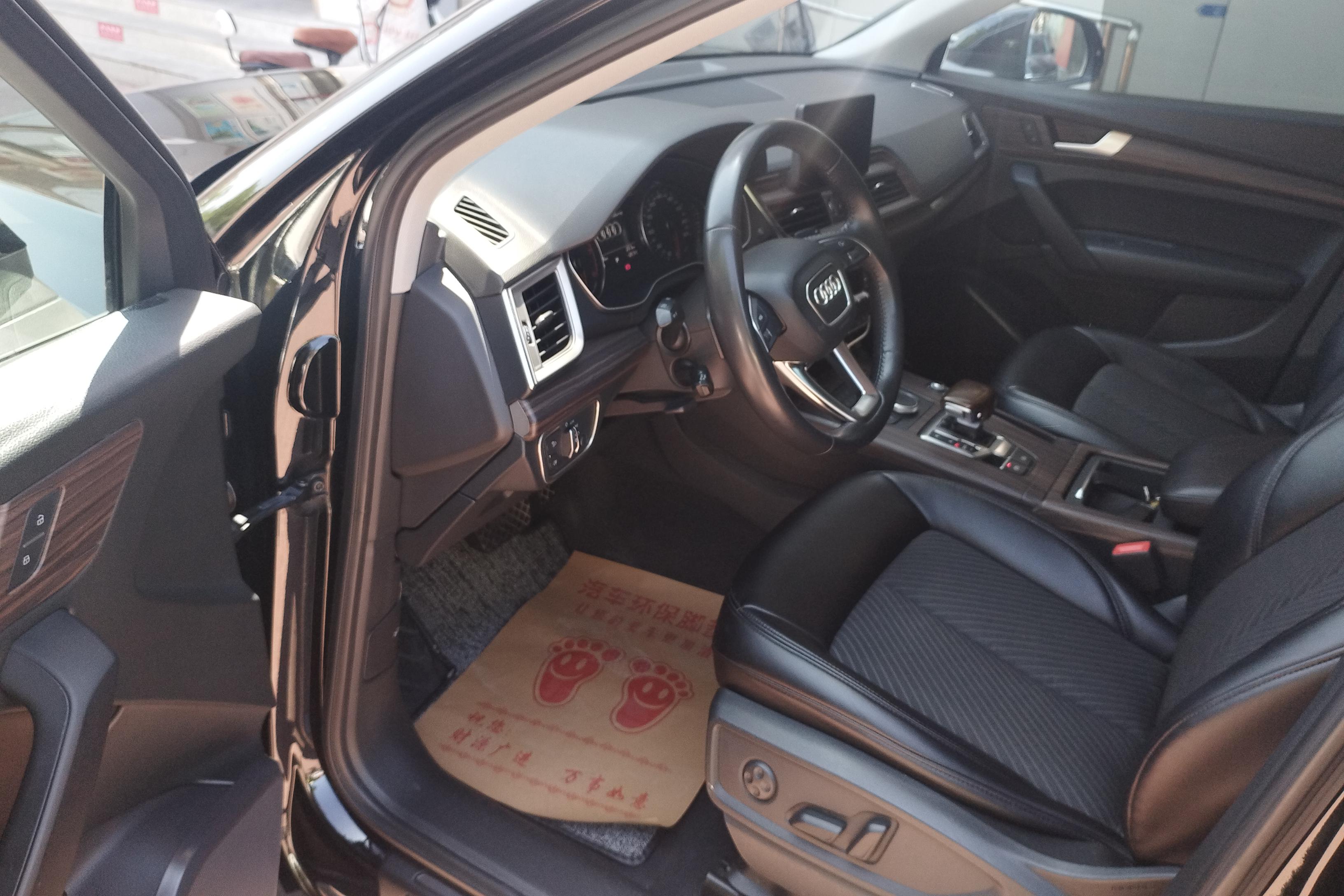 奥迪Q5L 40TFSI 2020款 2.0T 自动 荣享进取型 (国Ⅵ) 