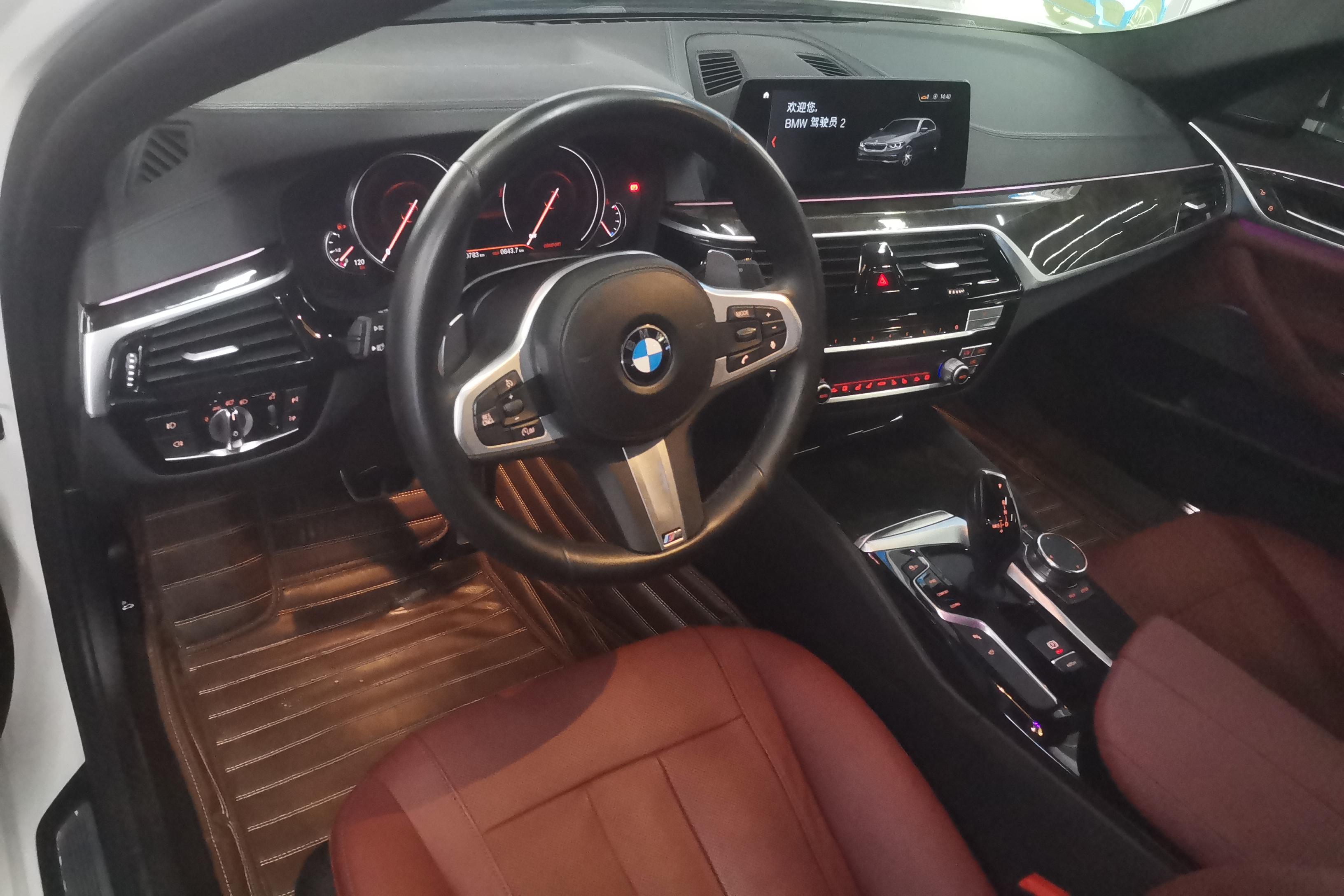 宝马5系 530Li 2018款 2.0T 自动 后驱 尊享型M运动套装 (国Ⅴ) 