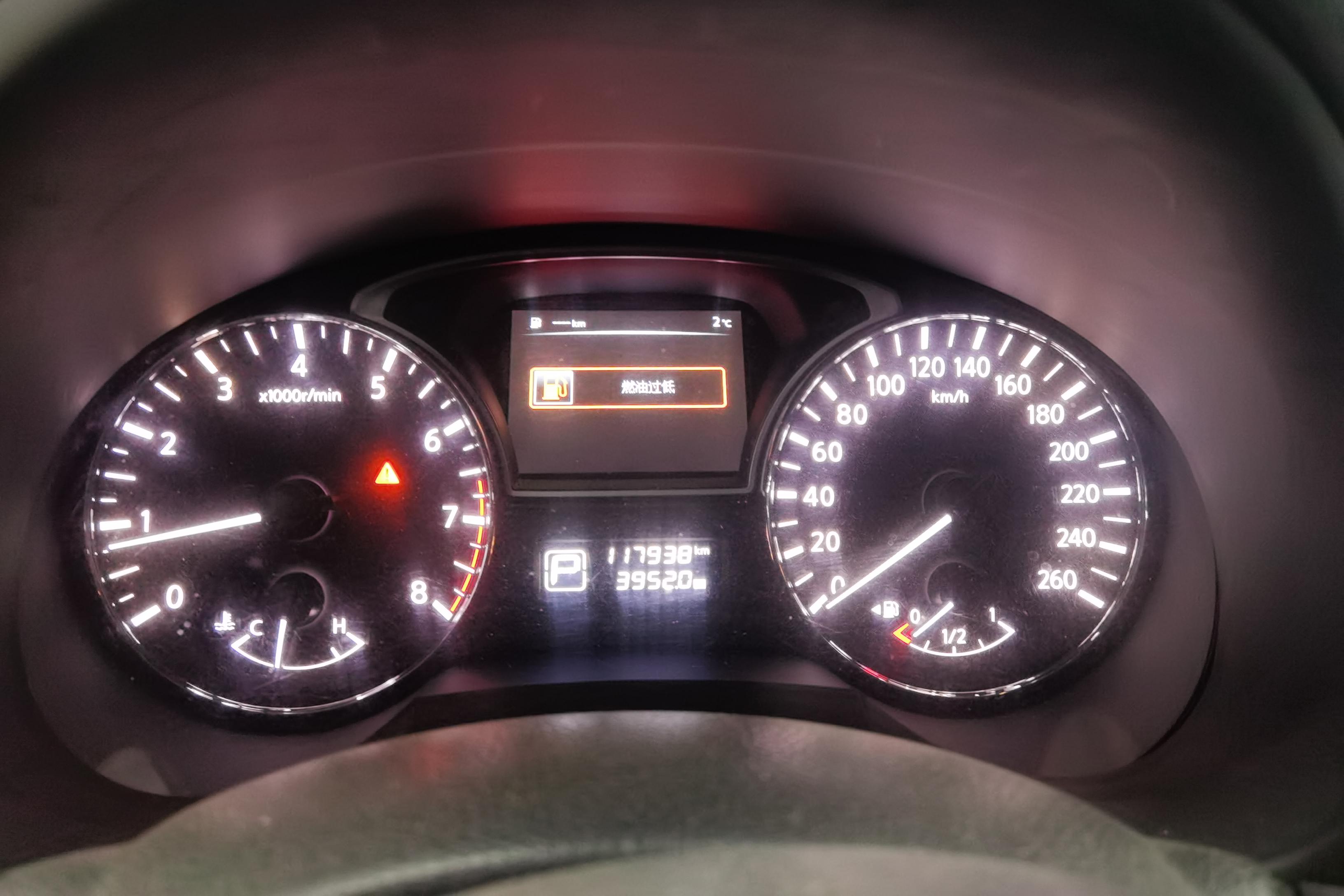 日产天籁 2013款 2.0L 自动 XL舒适版 (国Ⅳ) 
