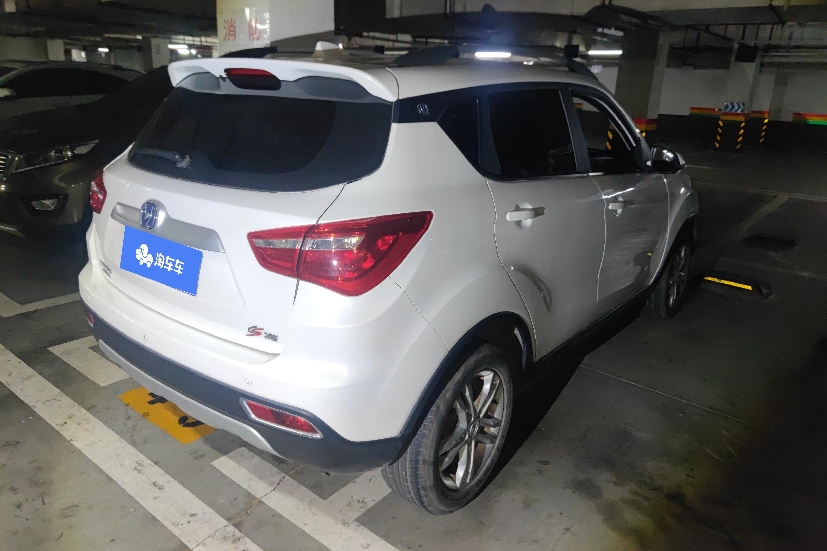 长安CS35 2016款 1.6L 手动 前驱 舒适型 (国Ⅴ) 