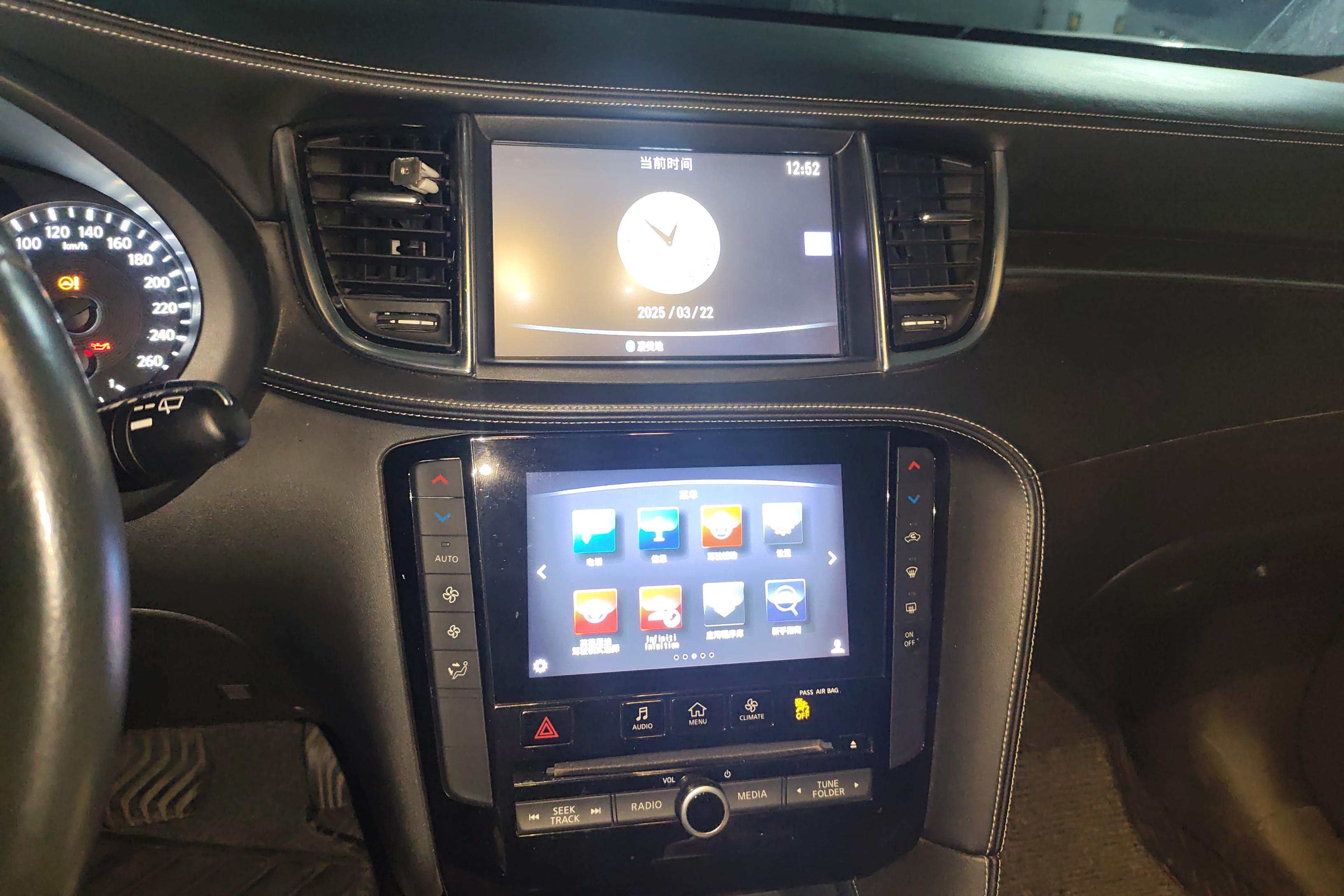 英菲尼迪QX50 2018款 2.0T 自动 菁英版 (国Ⅵ) 