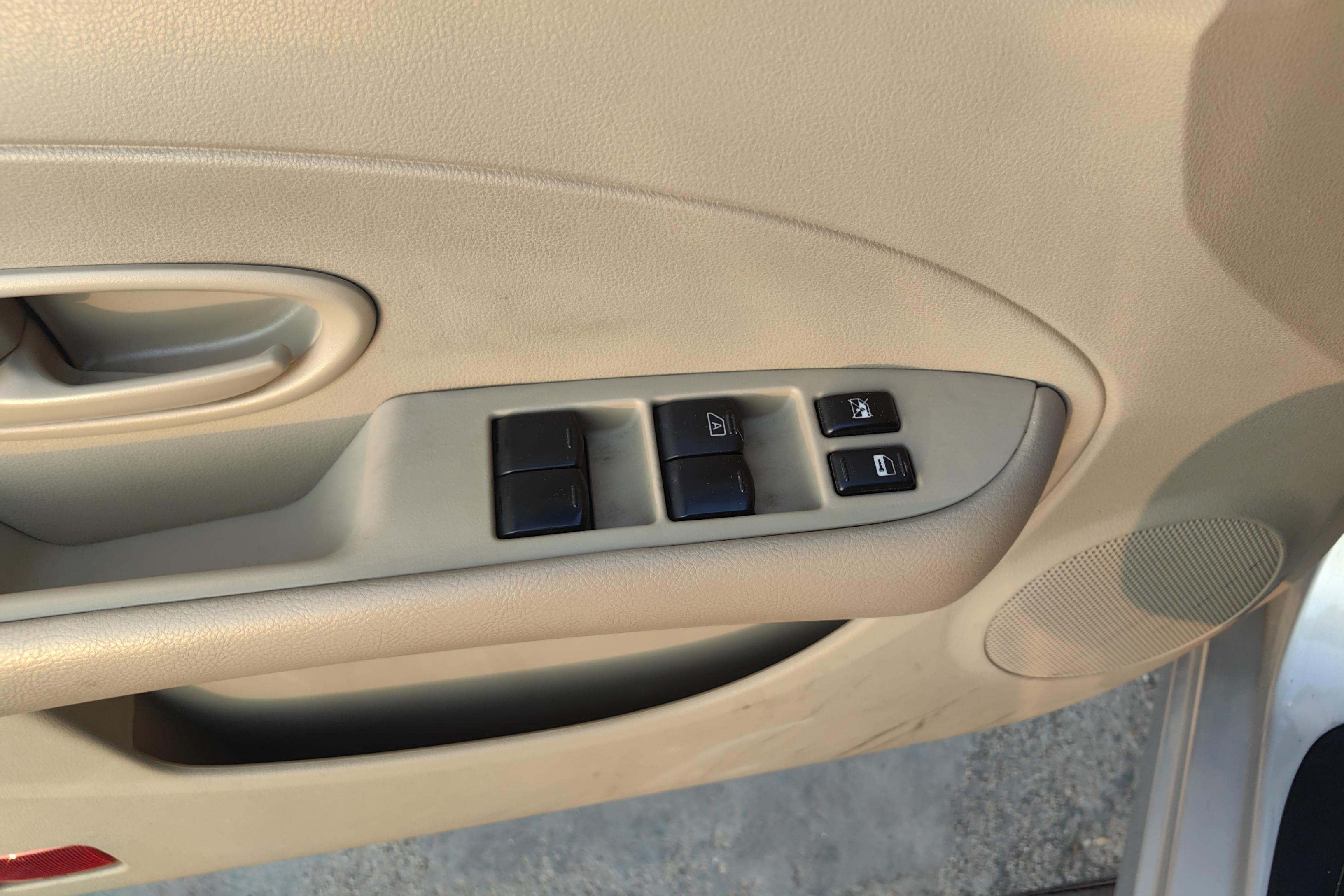 日产轩逸 2019款 1.6L 自动 经典XE+智联豪华版 (国Ⅴ) 