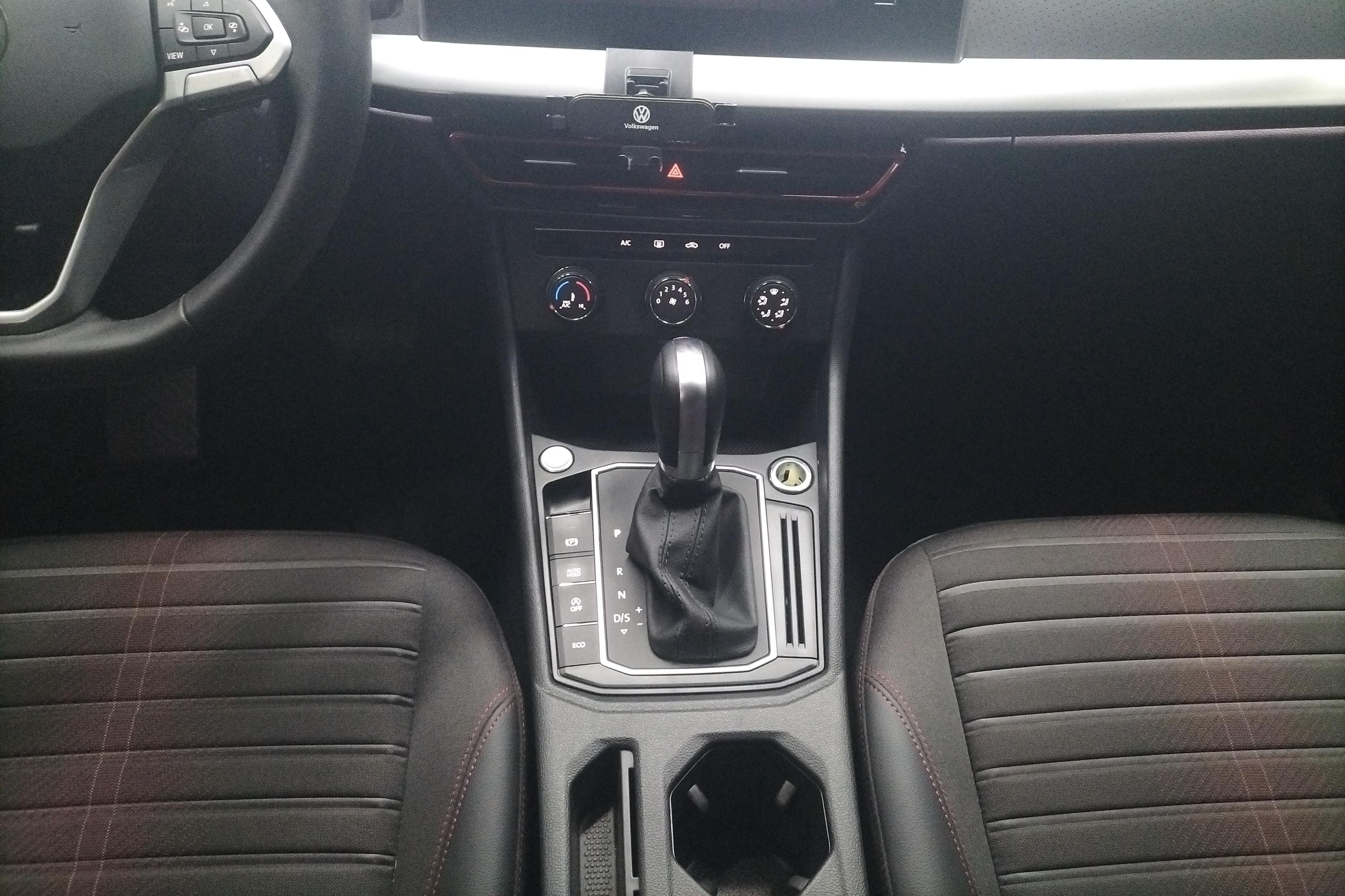 大众朗逸 2023款 1.4T 自动 280TSI星空满逸版 (国Ⅵ) 