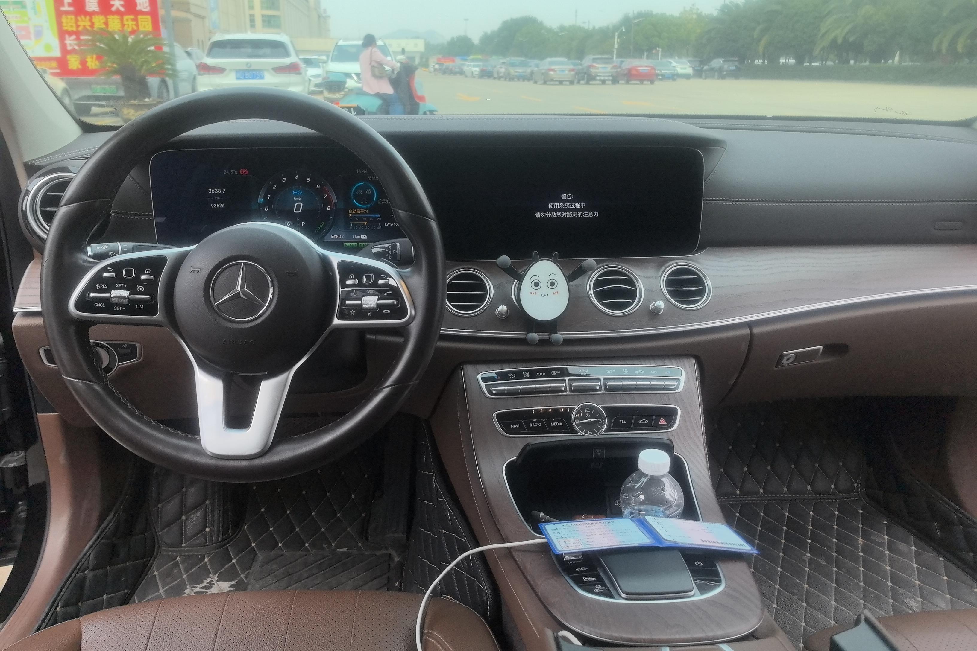 奔驰E级新能源 E300eL 2020款 2.0T 自动 (国Ⅵ) 